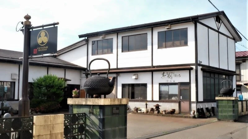 Authentic Japanese Cast Iron Wind Chime • Watermelon Interior Decoration • Gardening Decor Bell • Asian Home Decor • Japanese Ironware Gift - Image 5