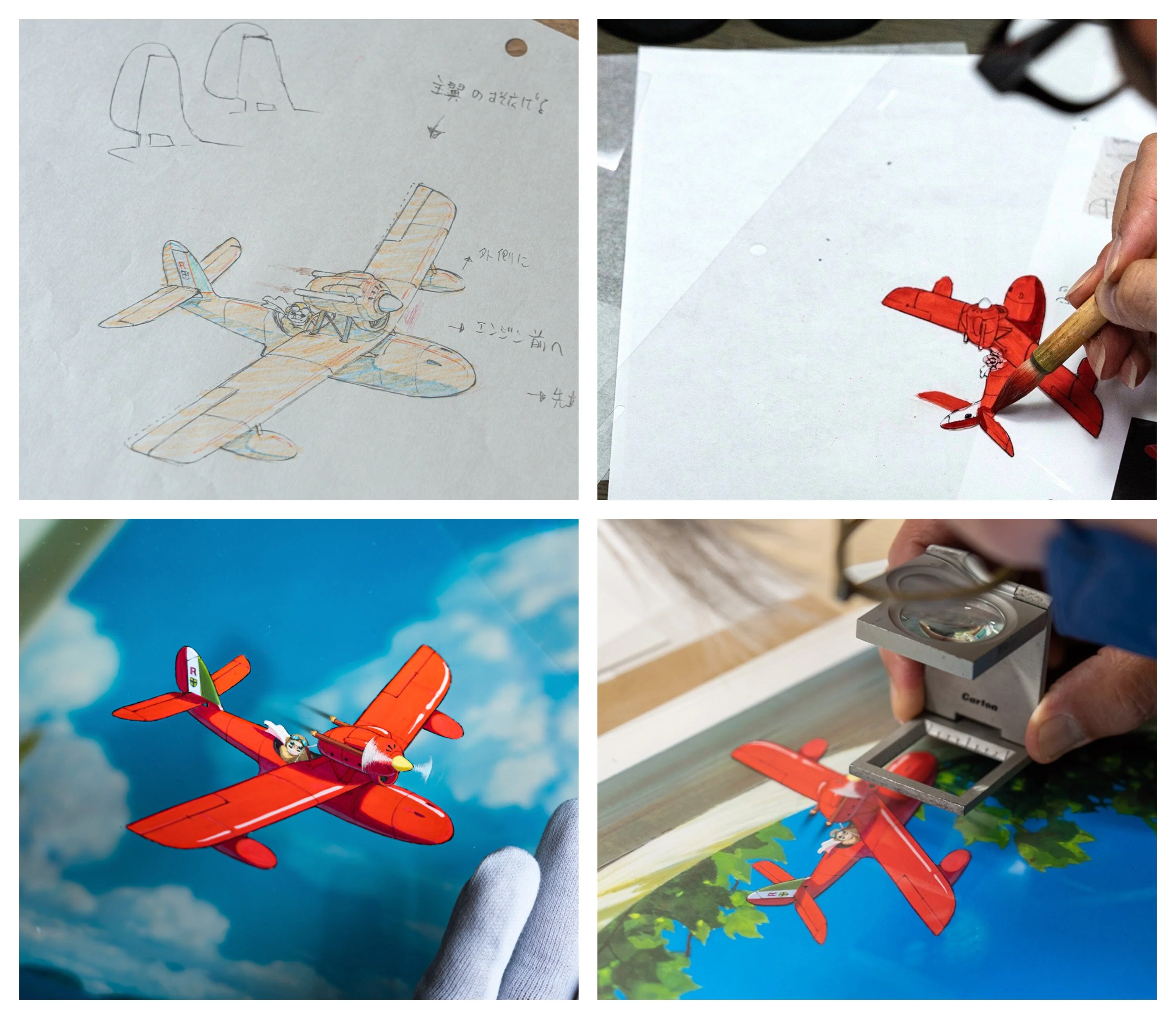 Porco Rosso Wall Art/Window Picture • Ghibli Museum Exclusive - Image 8