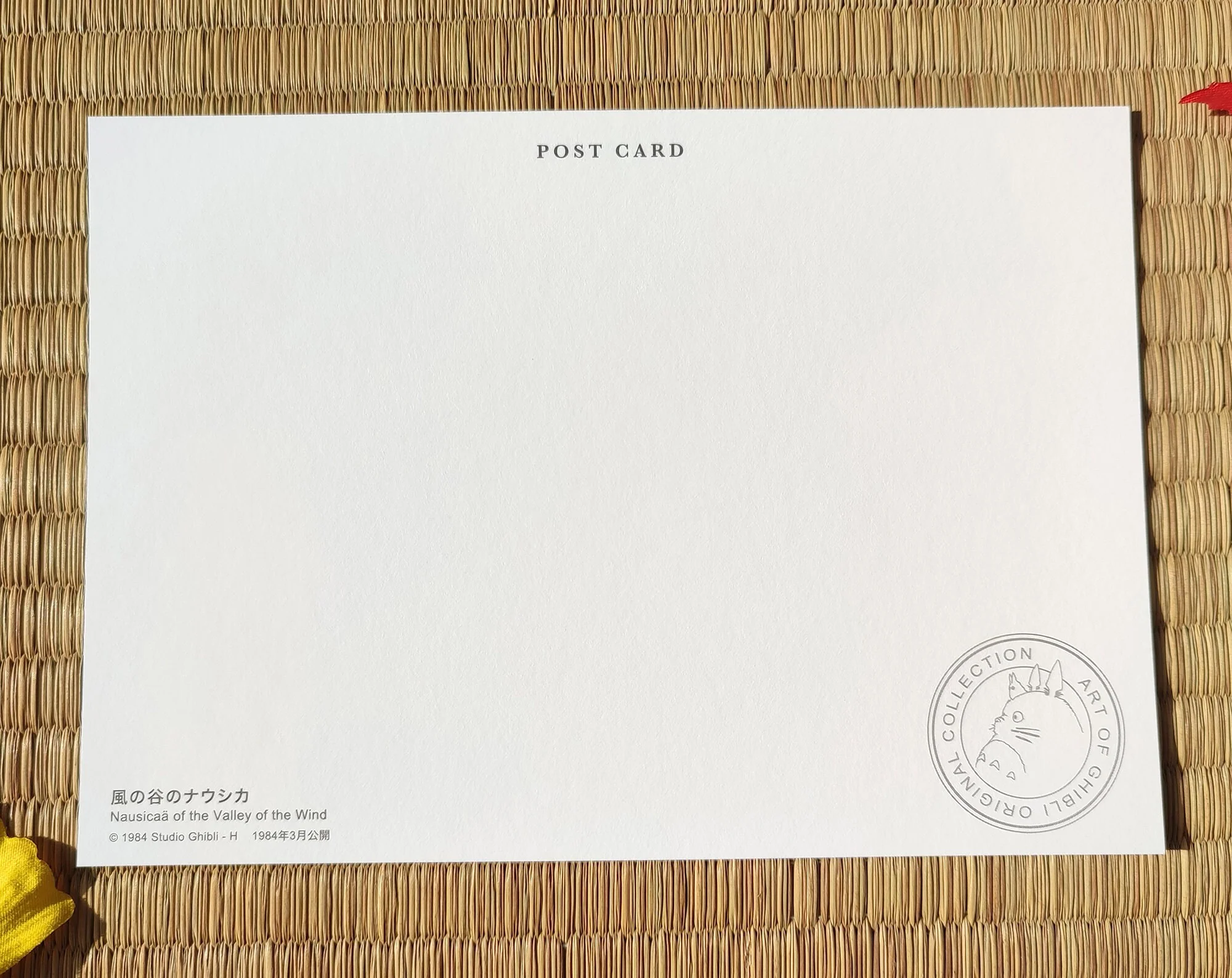 Official Studio Ghibli Nausicaä Postcard • Nausicaa of the Valley of the Wind Message card/Writing letter • Japanese Stationery - Image 8