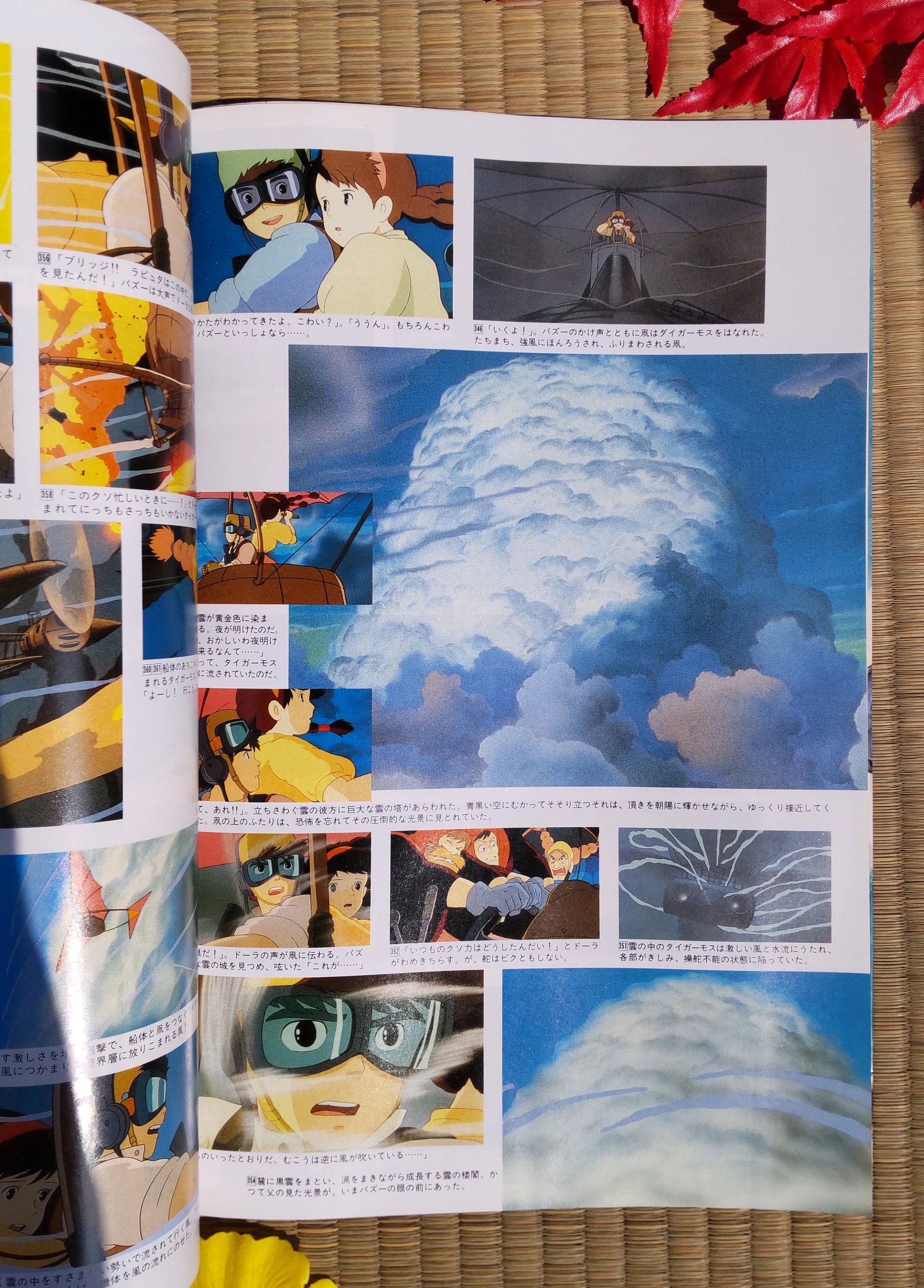Ghibli Studio Laputa Vintage Artbook • Laputa Castle in the Sky "Roman Album" • Japanese Anime Painting Art Book - Image 3
