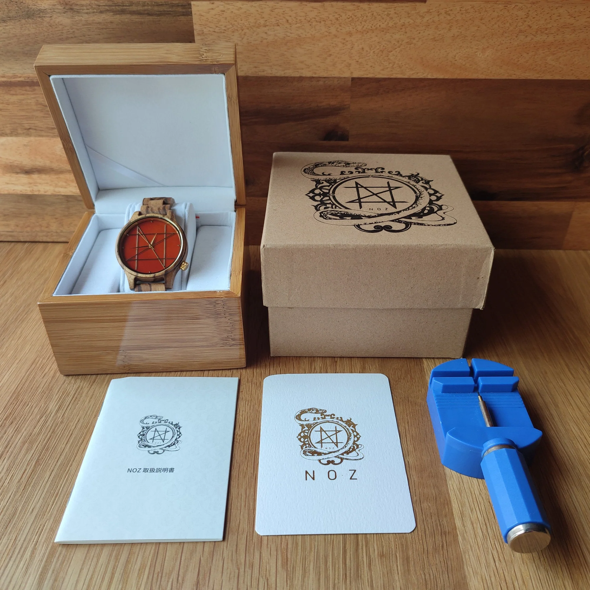 Japanese Handmade Wrist Watch "NOZ" • Made of Carnelian, Zebra Wood • Swiss Movement - Image 7