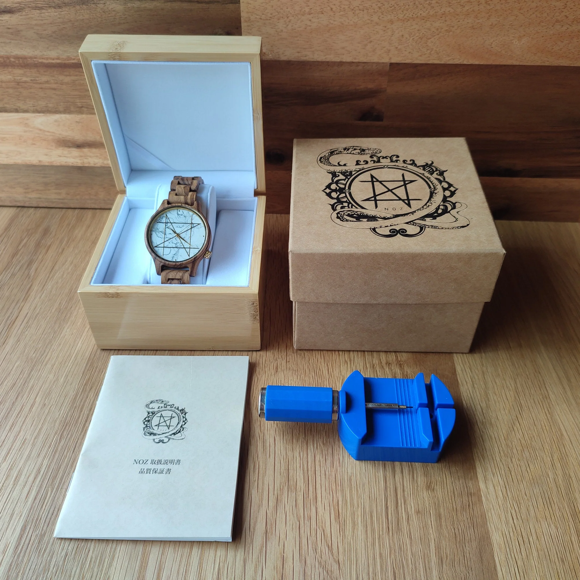 Japanese Handmade Wrist Watch "NOZ" • Made of Howlite, Zebra Wood • Swiss Movement - Image 7