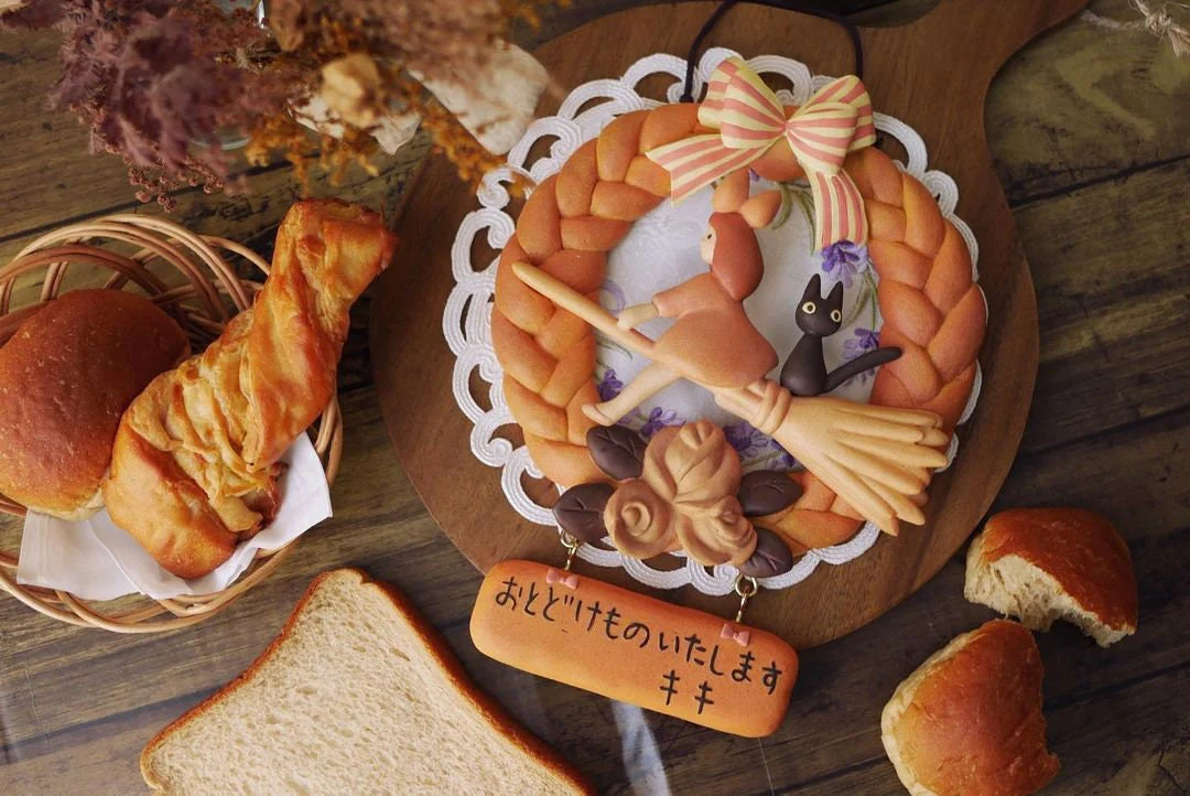 Official Ghibli Kikis Delivery Service Bread Shop Sign/Wall Hanging • Christmas Decor - Image 4