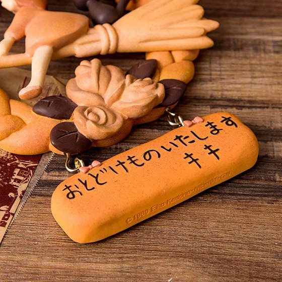 Official Ghibli Kikis Delivery Service Bread Shop Sign/Wall Hanging • Christmas Decor - Image 6