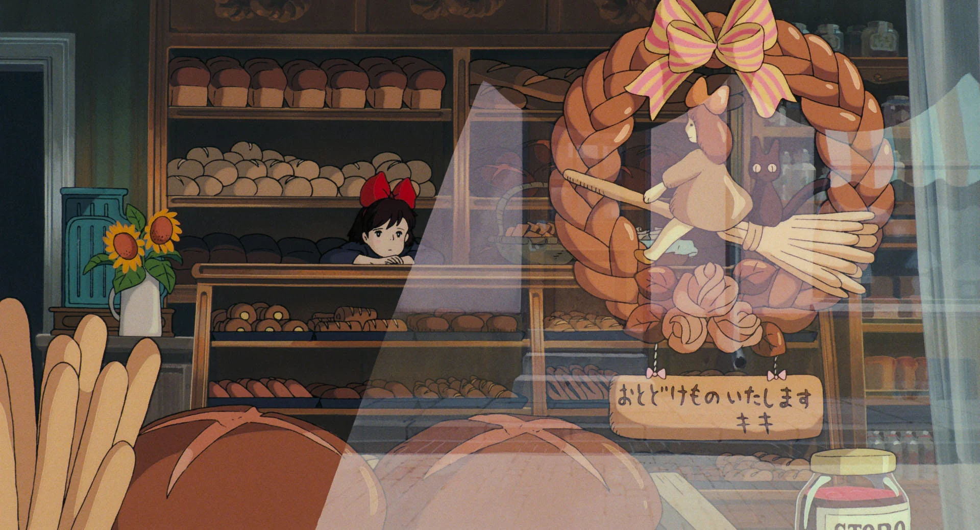 Official Ghibli Kikis Delivery Service Bread Shop Sign/Wall Hanging • Christmas Decor - Image 9