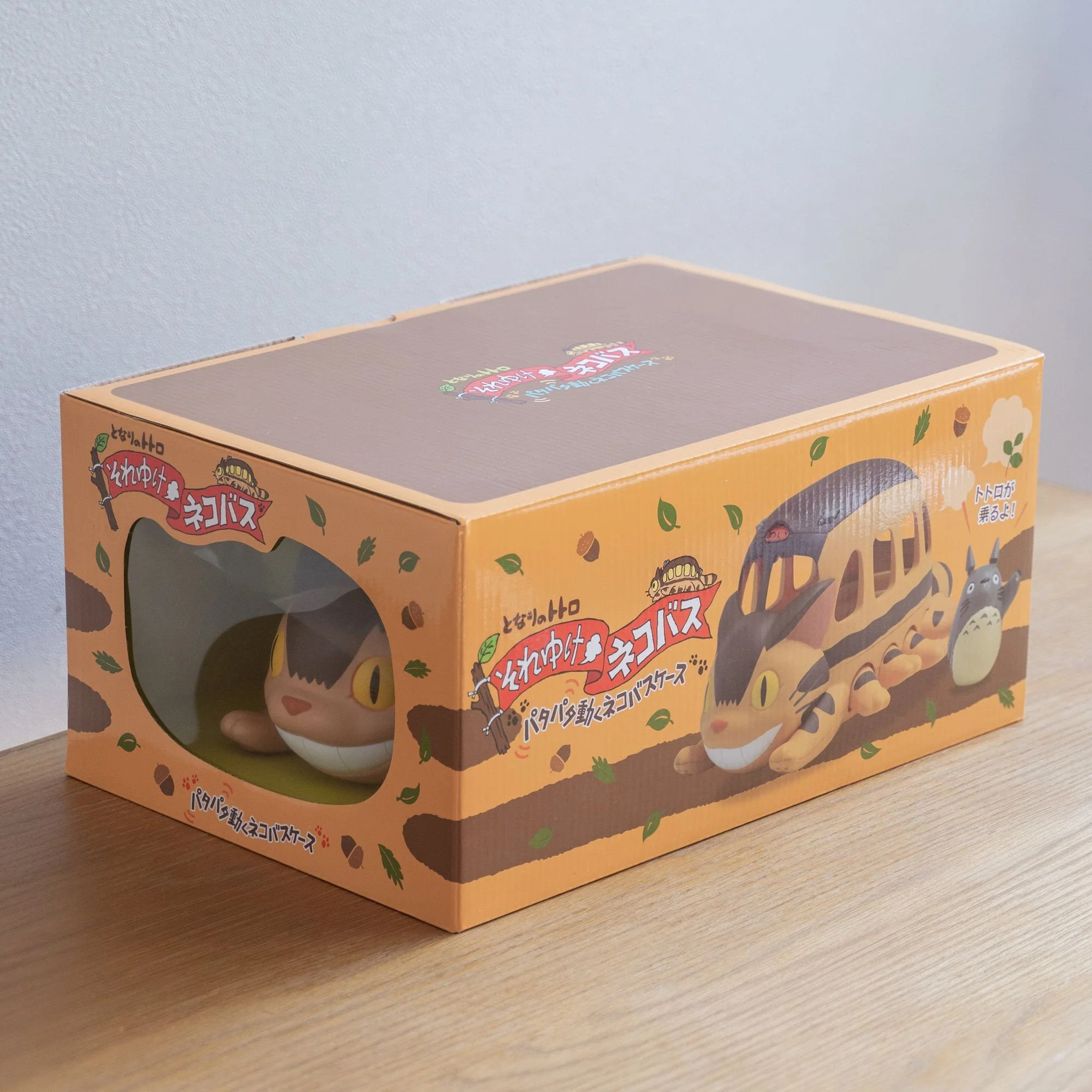 Official Ghibli Catbus Action Toy • My Neighbor Totoro Figure - Image 9