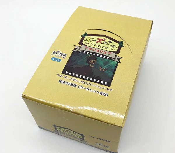 Official Ghibli Fox-Squirrel Teto Figure Set of 6 • Nausicaa, Laputa Figurine/Home Decor - Image 7