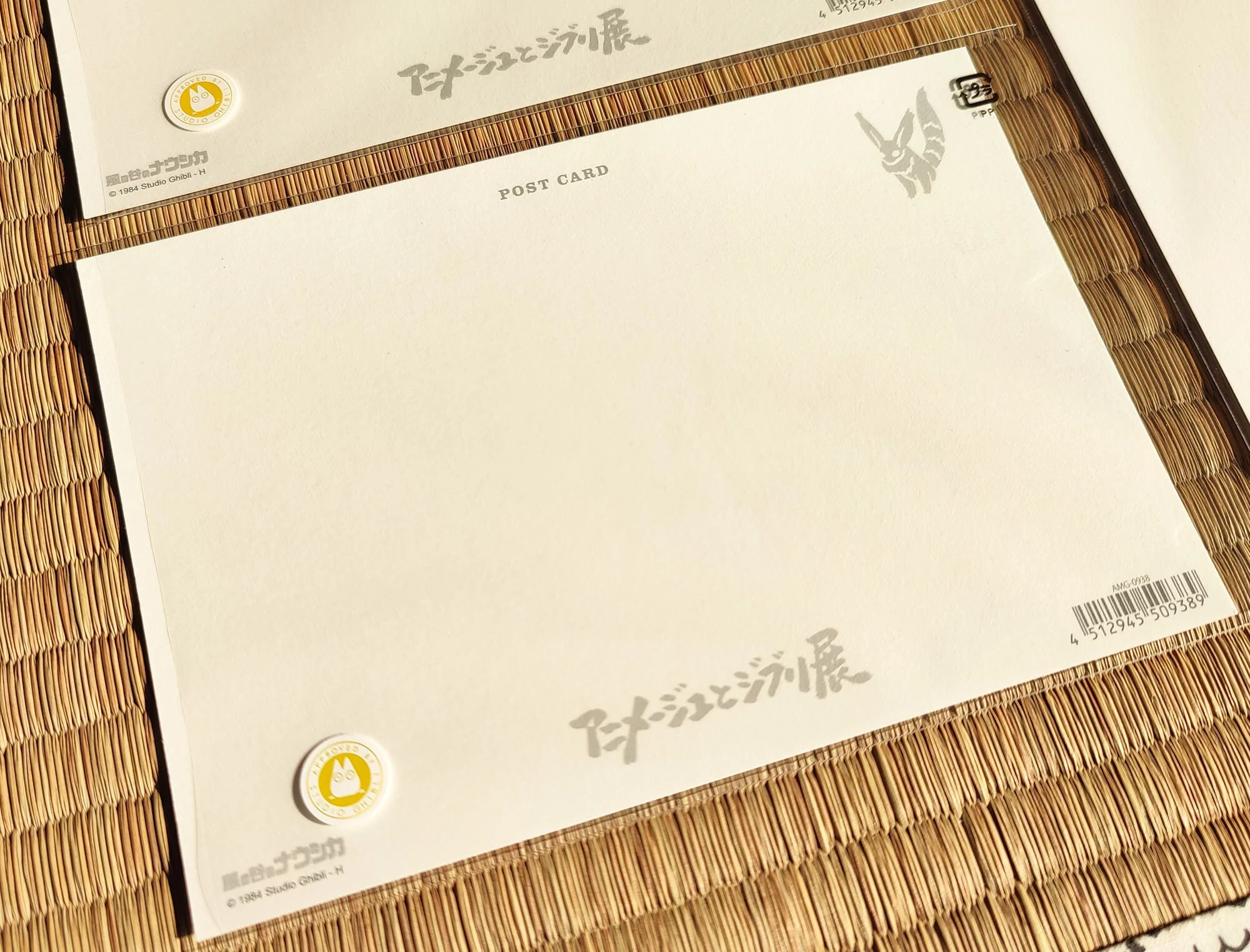 Official Ghibli Nausicaä Postcard • Nausicaa of the Valley of the Wind Message card • Ghibli Exhibition Exclusive - Image 5