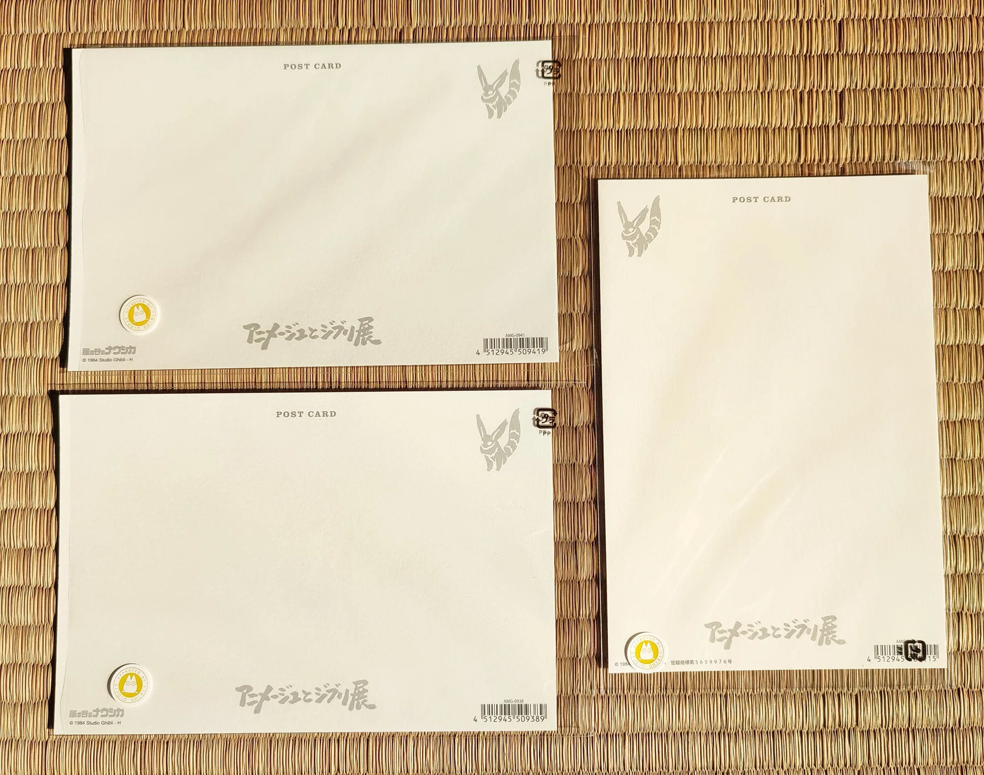 Official Ghibli Nausicaä Postcard • Nausicaa of the Valley of the Wind Message card • Ghibli Exhibition Exclusive - Image 6