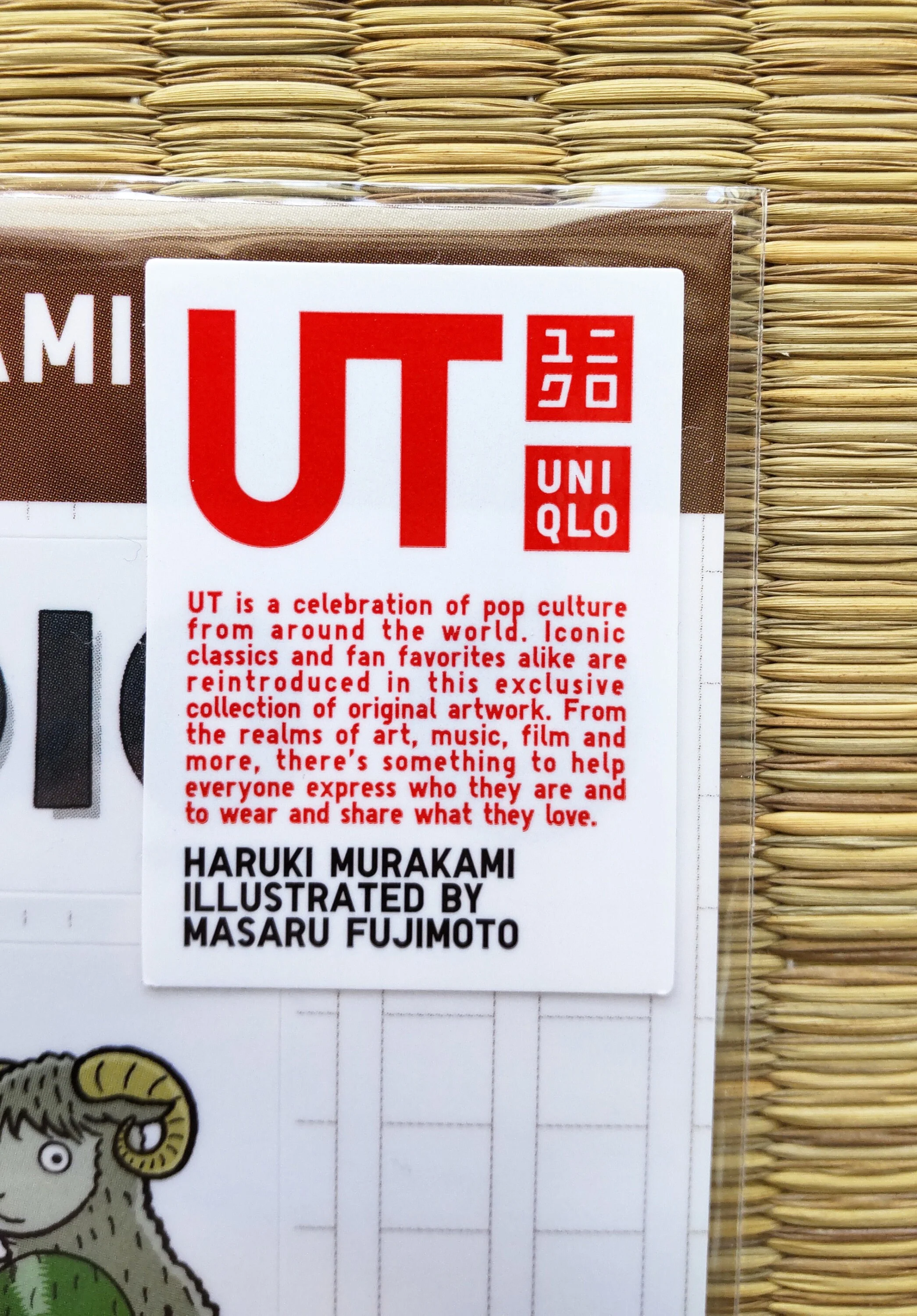 Official Haruki Murakami Glossy Stickers Set • Illustrated by Masaru Fujimoto • Official Japanese Merchandise Art - Image 3