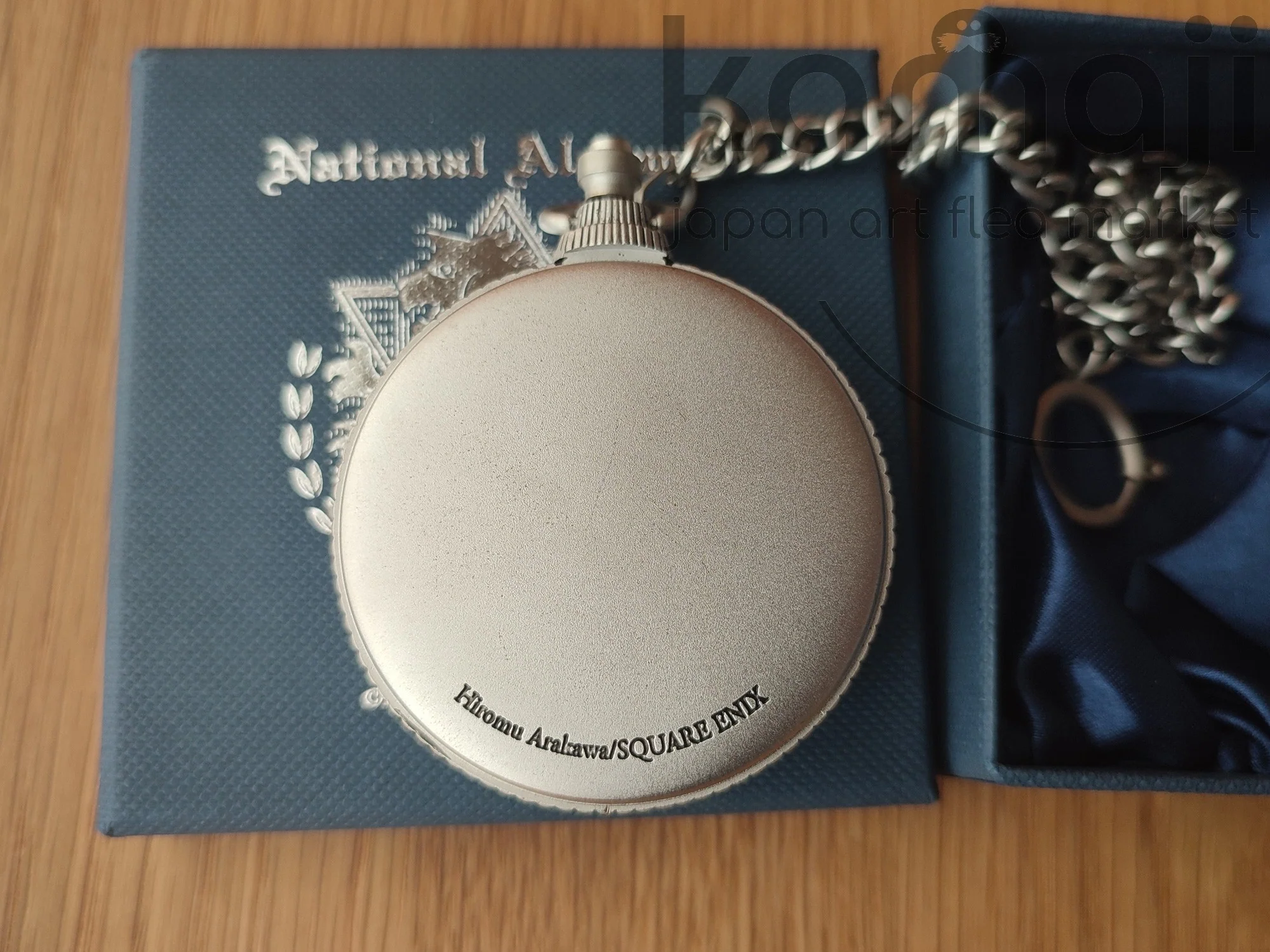 Vintage* Official Fullmetal Alchemist Pocket Watch • Hiromu Arakawa Manga • Square Enix - Image 3