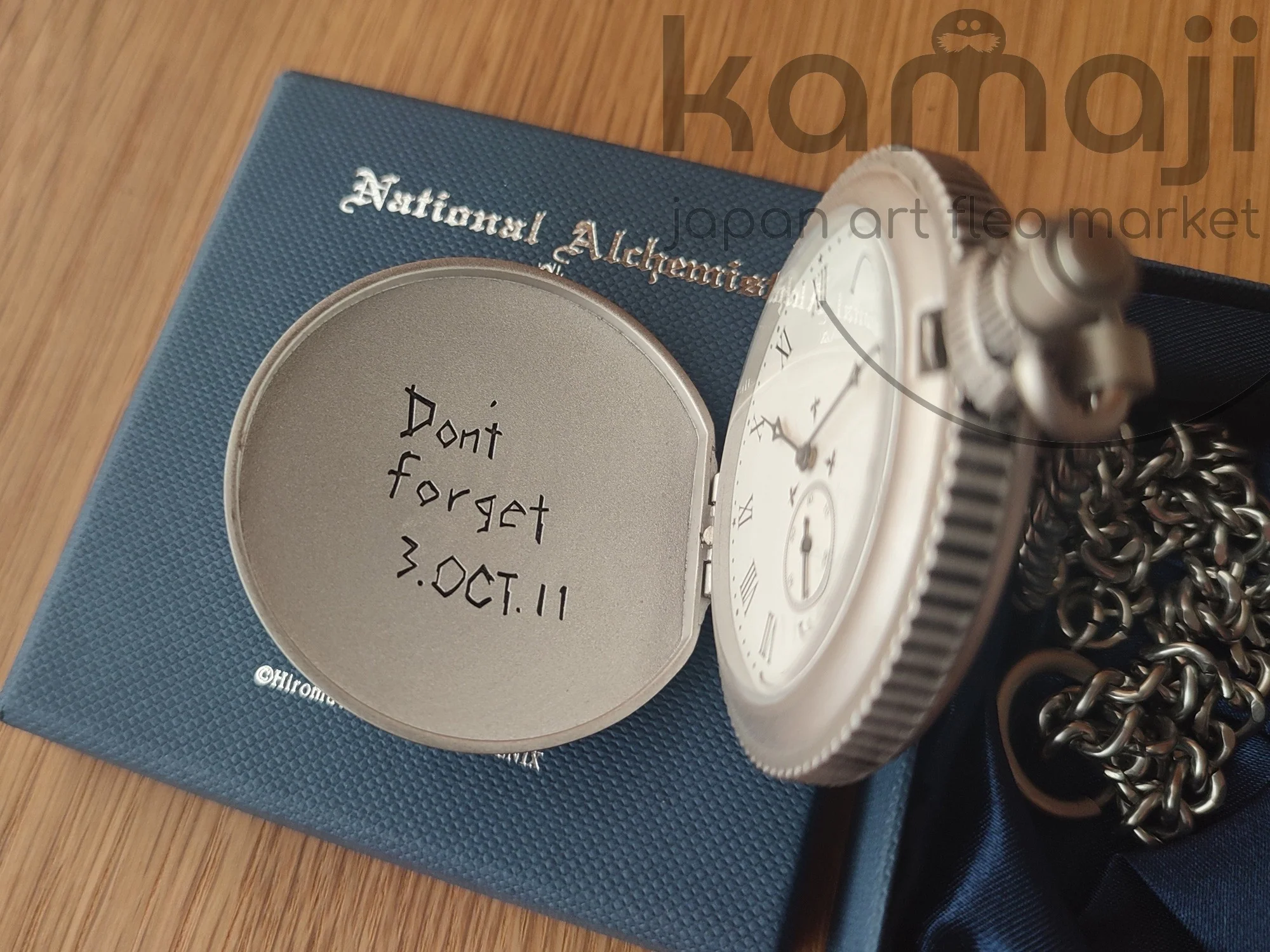 Vintage* Official Fullmetal Alchemist Pocket Watch • Hiromu Arakawa Manga • Square Enix - Image 4