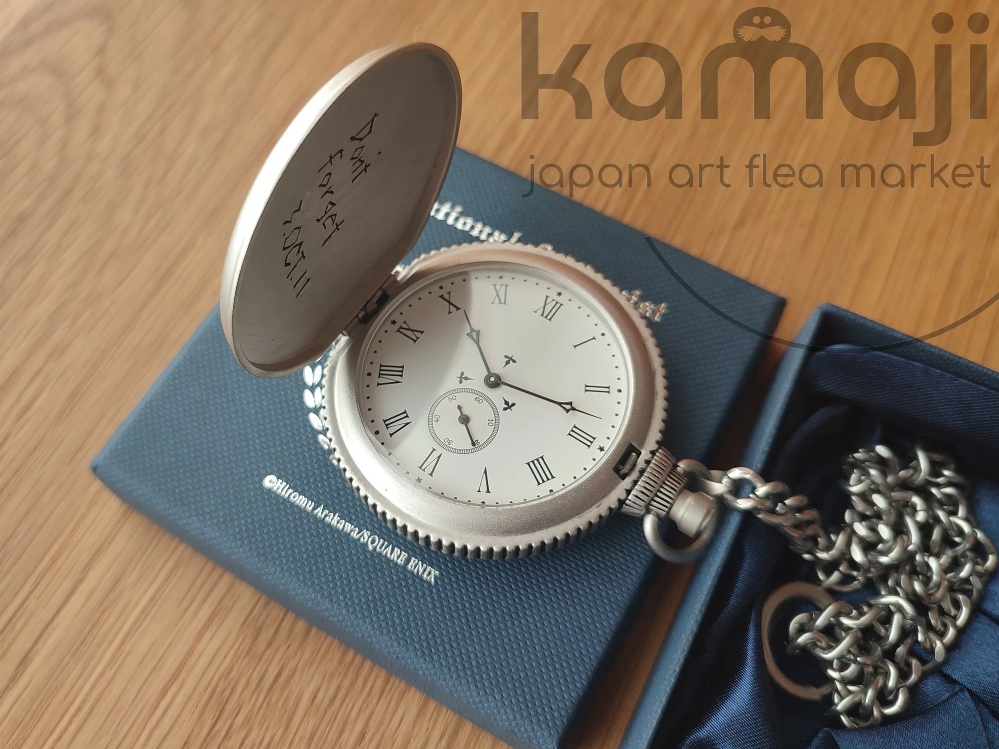 Vintage* Official Fullmetal Alchemist Pocket Watch • Hiromu Arakawa Manga • Square Enix - Image 5