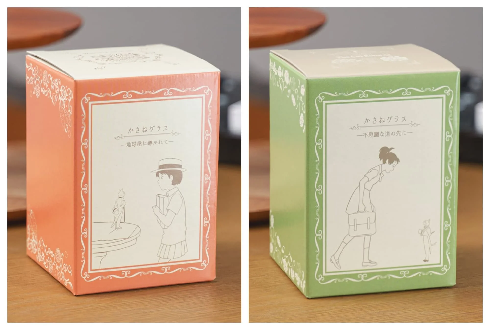 Official Ghibli Baron Glass/Cup Set of 2 • Whisper of the Heart, The Cat Returns Anime • Japanese Tableware/Glassware - Image 9