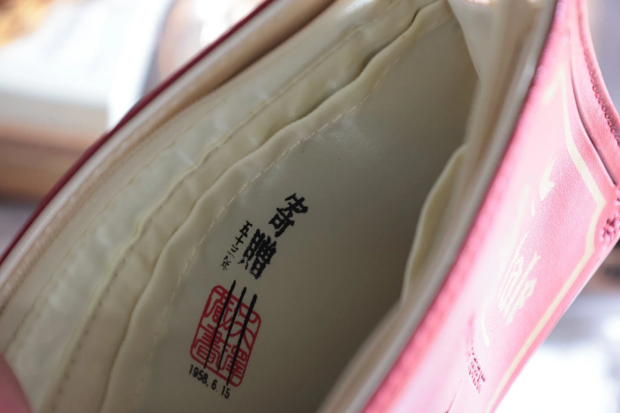 Official Ghibli Baron Pouch • Whisper of the Heart Case/Cosmetic Bag/Clutch/Wallet/Makeup Bag/Purse • Cat Returns Anime - Image 3