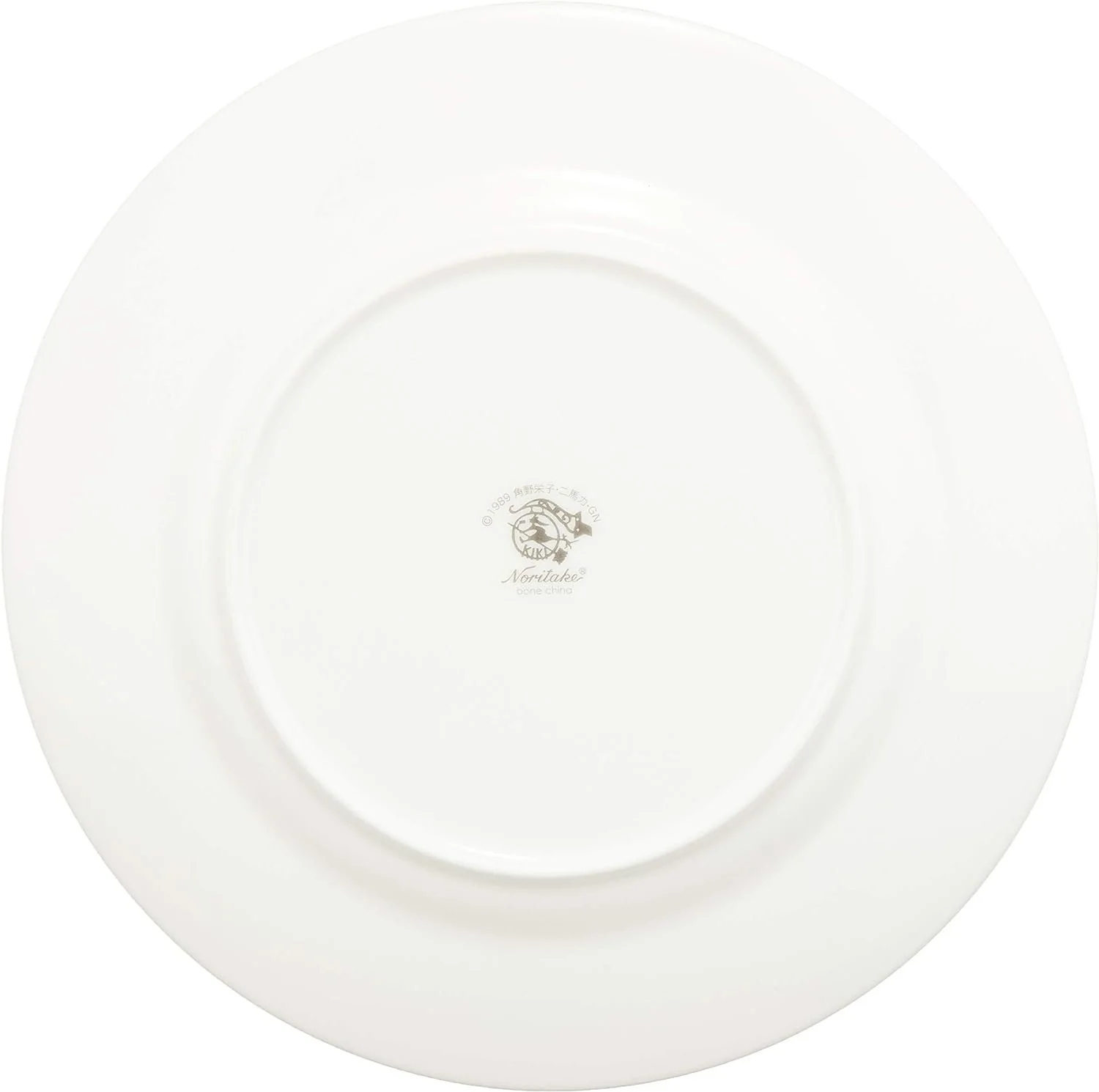 Kikis Delivery Service Plate 21cm • Noritake Porcelain - Image 5