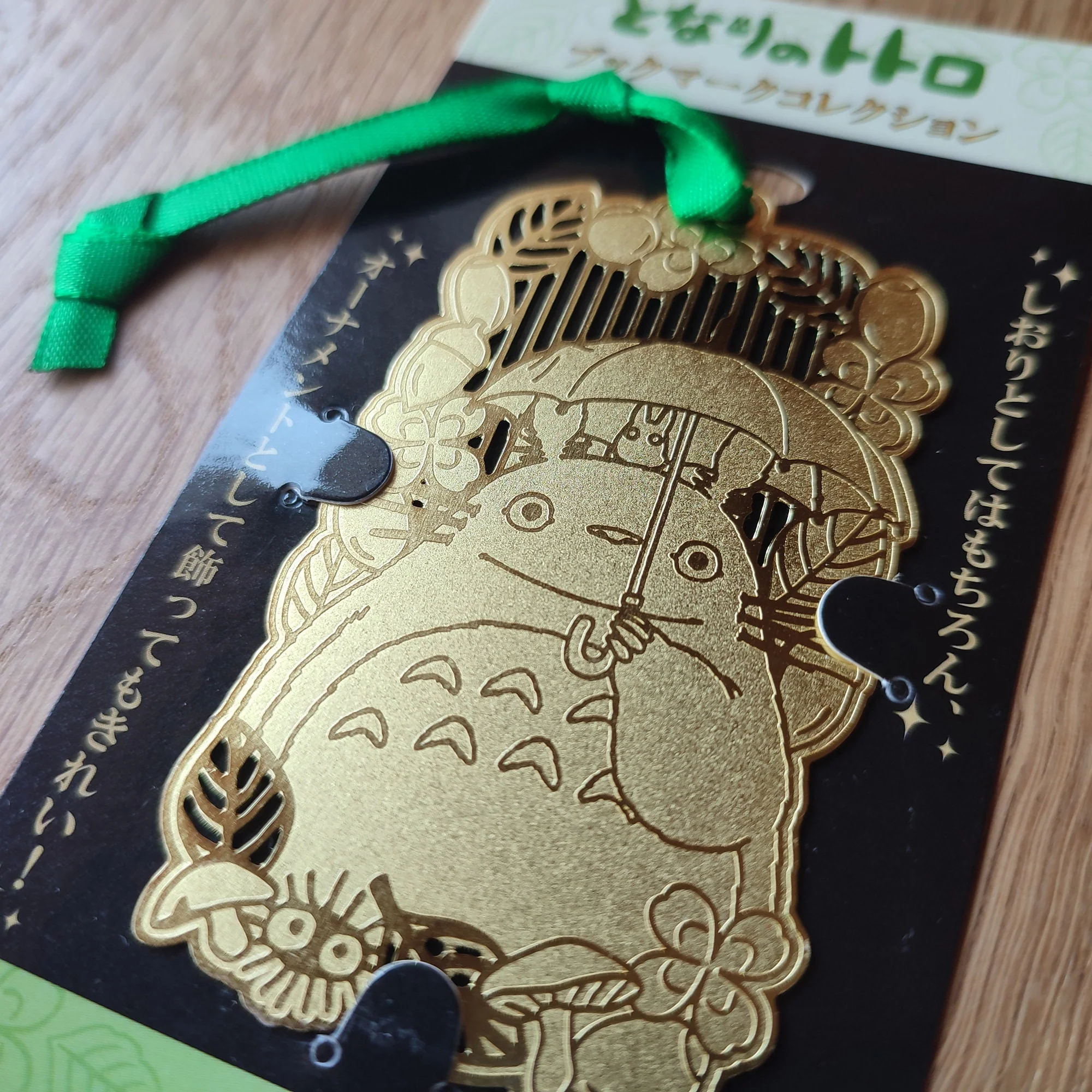 Official Ghibli Metal Bookmark • Totoro, Spirited Away, Howls Moving Castle Book Marker/Ribbon • Japanese Stationery - Image 9