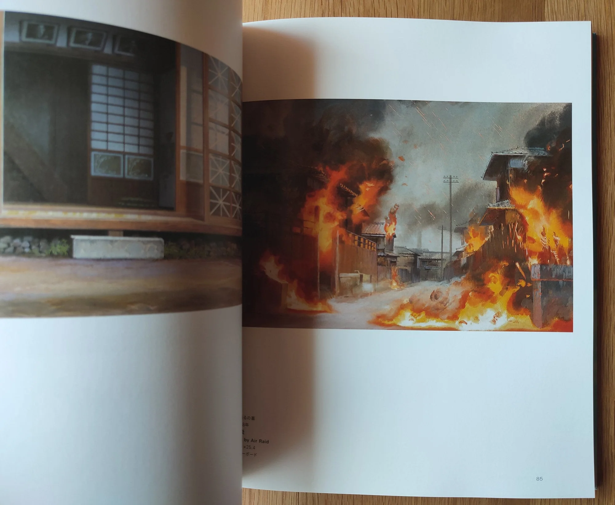 Official Ghibli Painter Artbook • Nizo Yamamoto Reproduction/Scene Picture/Painting Book • Mononoke, Laputa Anime - Image 4