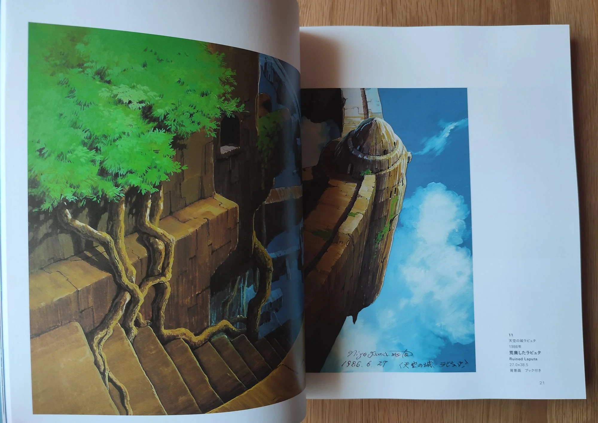 Official Ghibli Painter Artbook • Nizo Yamamoto Reproduction/Scene Picture/Painting Book • Mononoke, Laputa Anime - Image 9