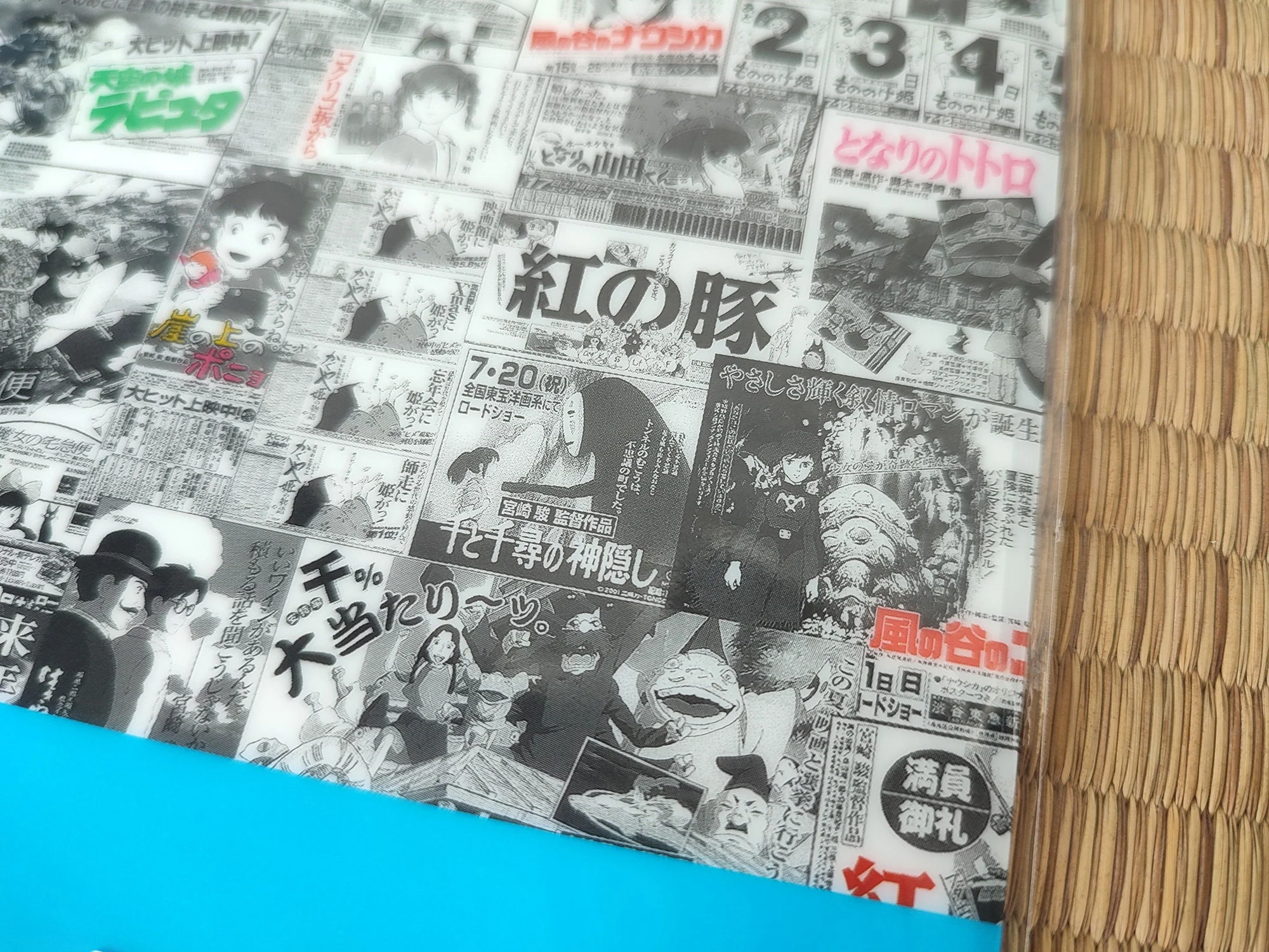 Official Ghibli Wall Art Picture/Folder • Howl, Totoro, Kikis Delivery, Mononoke, Spirited Away, Whispering Clear File - Image 6