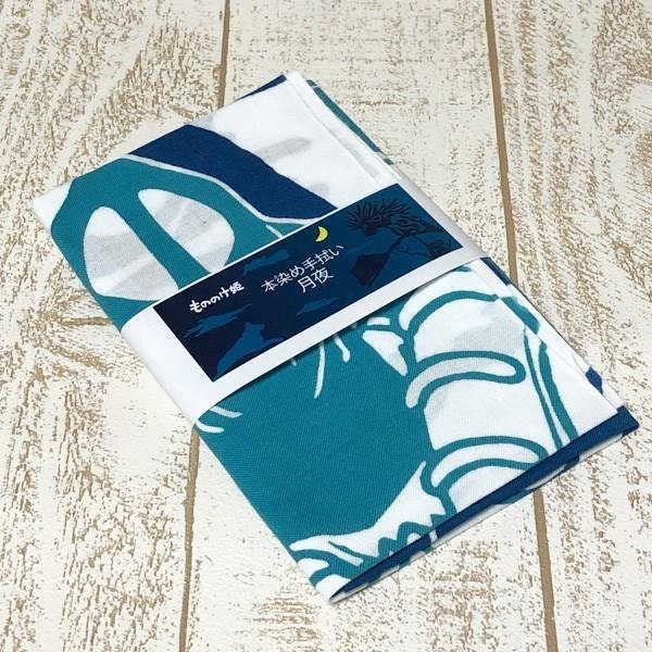 Official Ghibli Wall Hanging Hand-dyed • Mononoke Tenugui/Wall Decor/Tapestry/Interior Decoration • Yakul Forest Spirit - Image 7