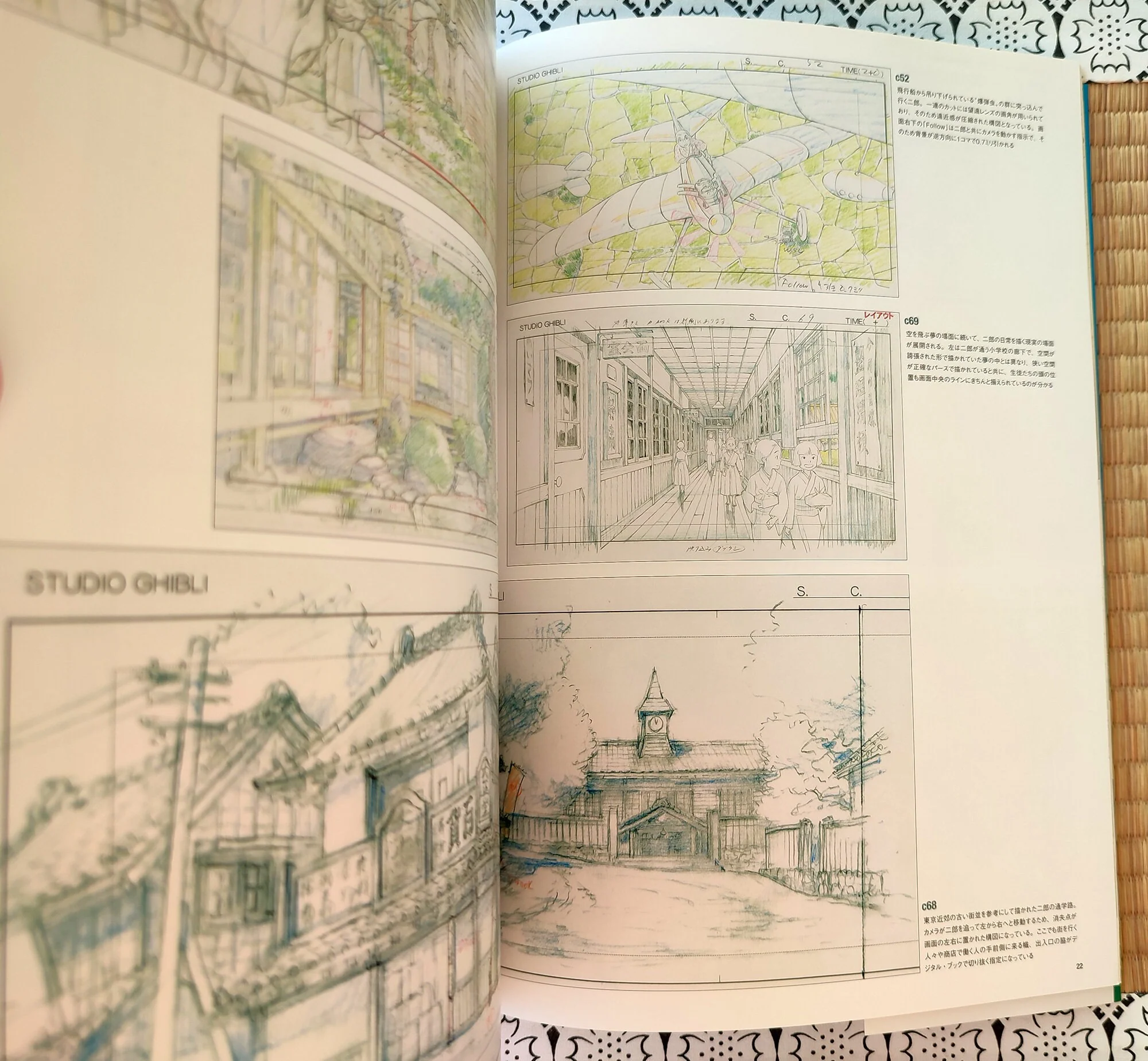 Official Ghibli Wind Rises Artbook "Roman Album" • The Wind Rises Anime Painting Art Book • Japanese - Image 7