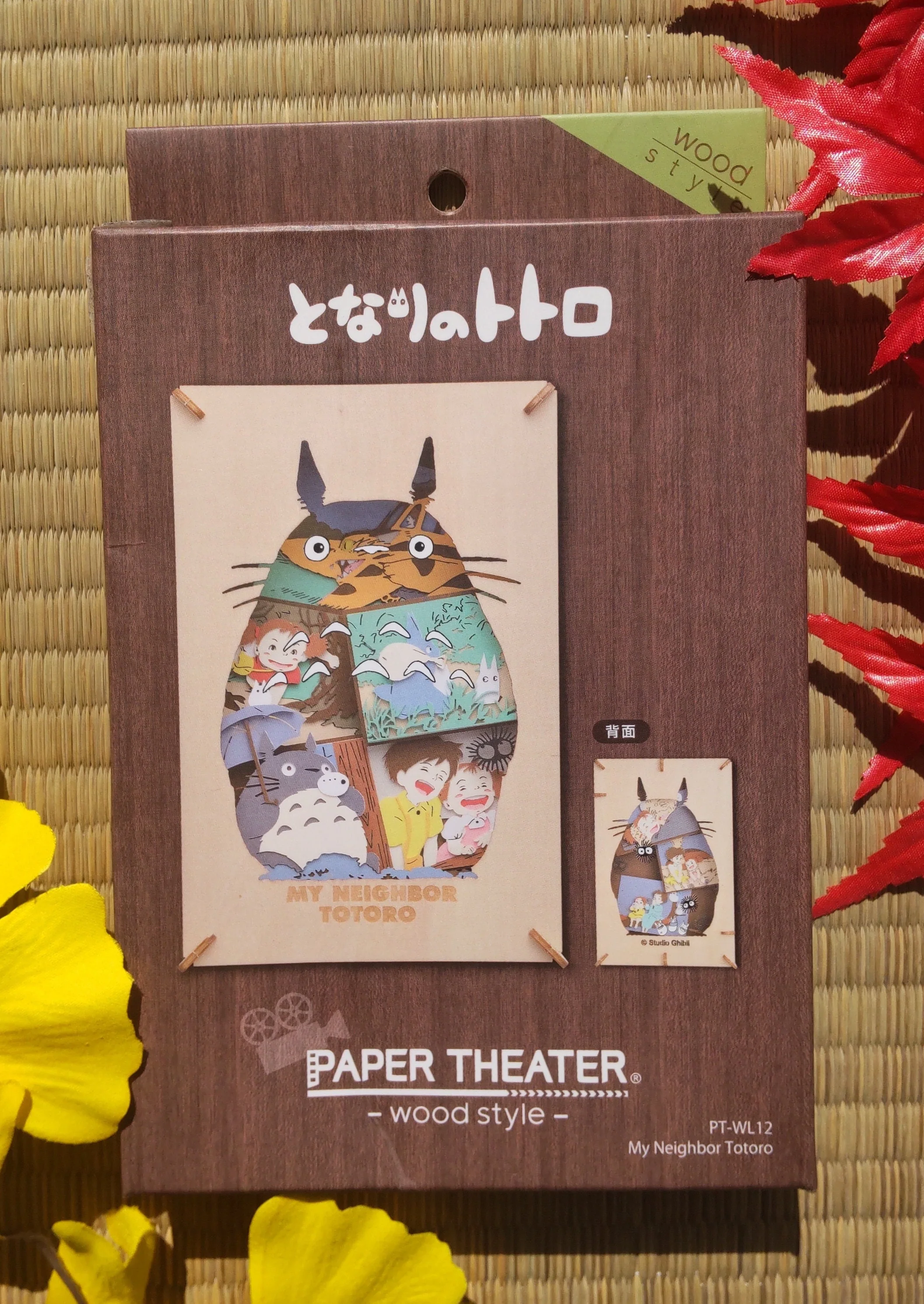 Official Ghibli Wooden Paper Theater/Puzzle • My Neighbor Totoro Paper Craft/Interior Diorama/Home Decor • Anime Scene - Image 5