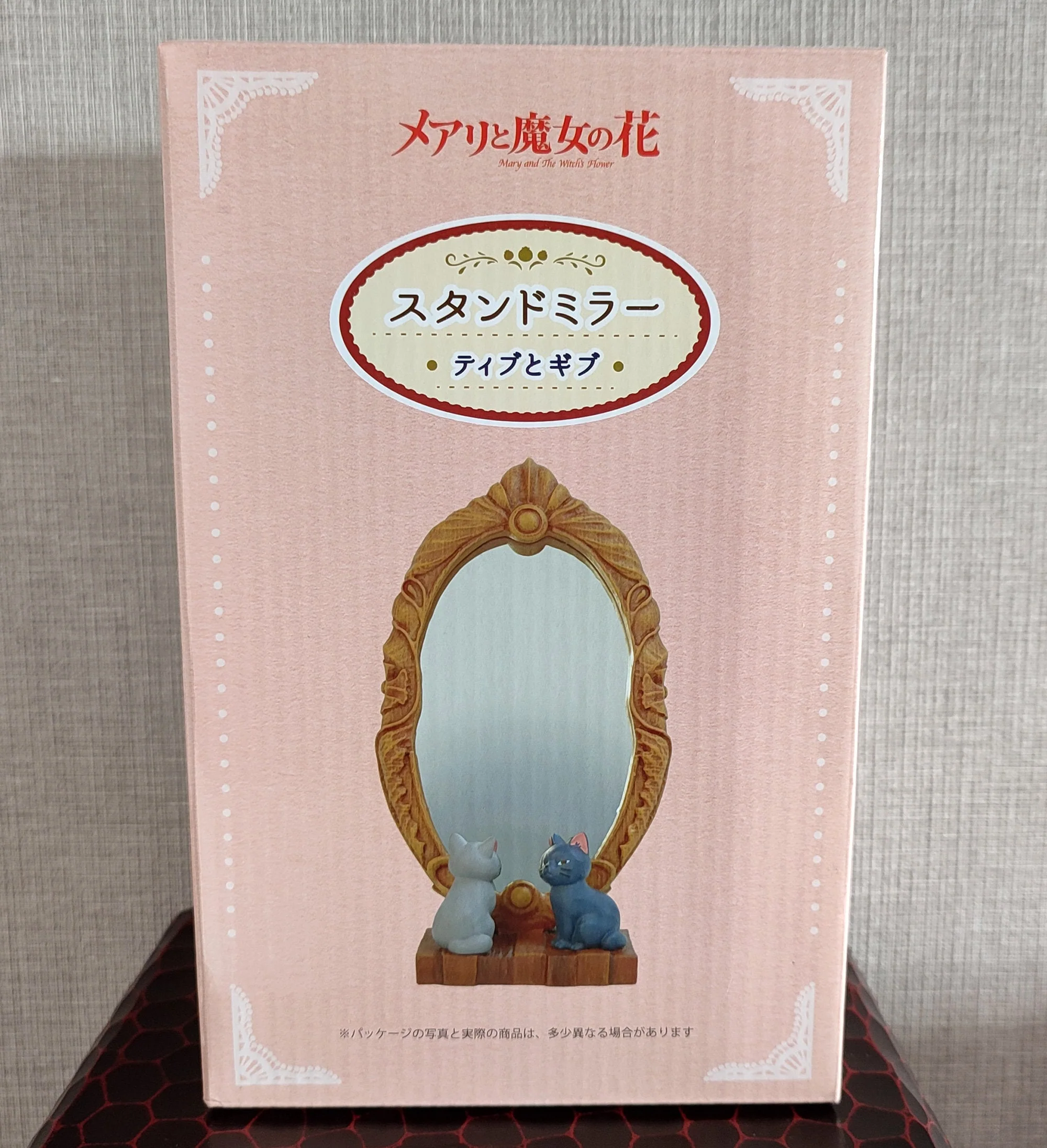 Official Mary And The Witchs Flower Table Mirror+Plush • Tib and Gib Cats Figure/Figurine/Interior Home Decor • Original Studio Ponoc Gift - Image 8