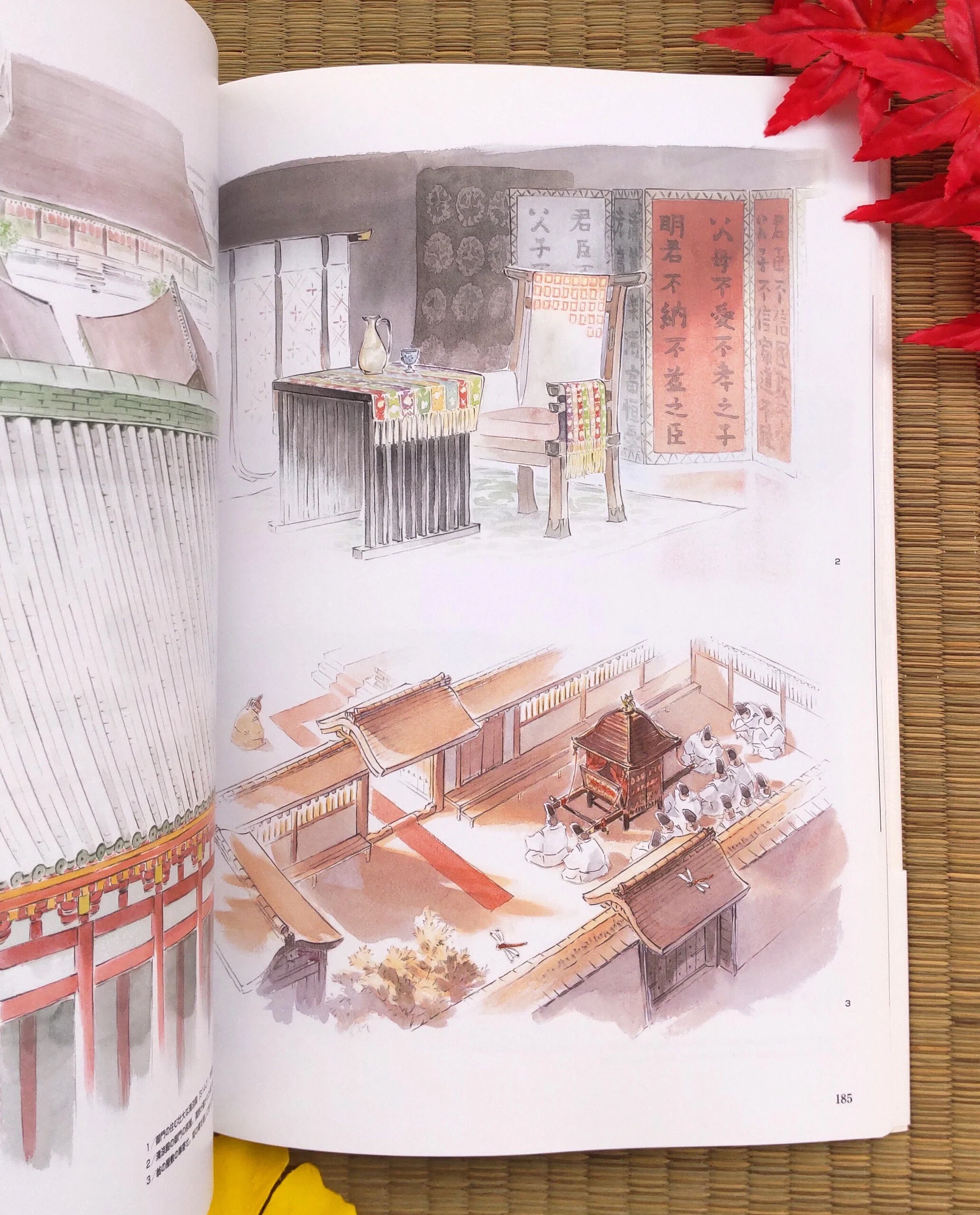 Official Studio Ghibli Artbook • The Tale of the Princess Kaguya Anime • Japanese Painting Art Book • Ghibli Gift - Image 5