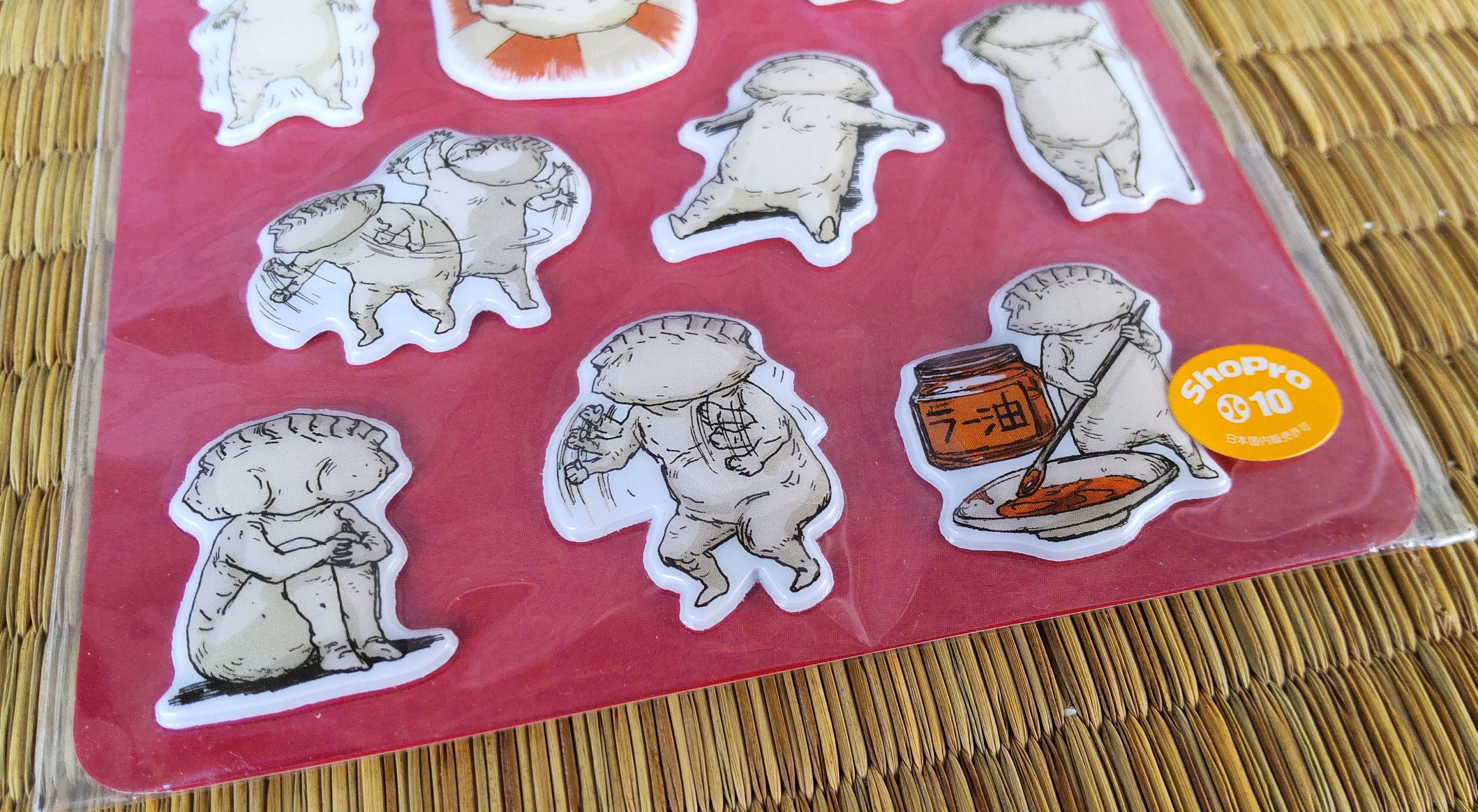 Rare* Official Dorohedoro Manga Stickers Set • Gyoza Man Sticker • Shedule Book Mini Puffy Stickers - Image 3