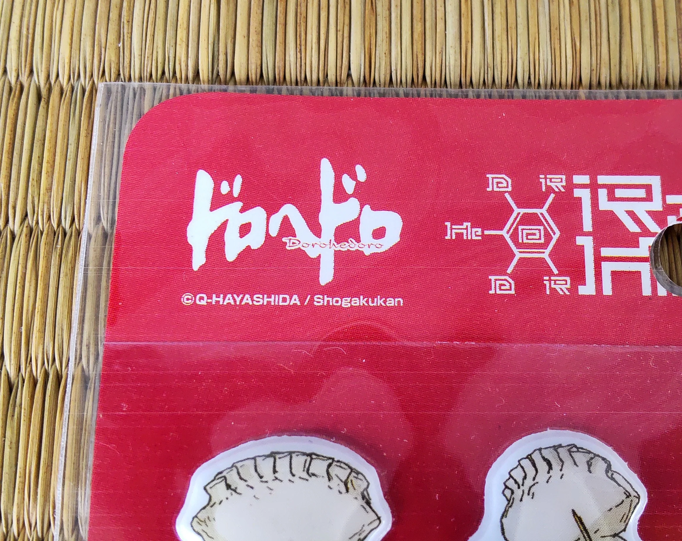 Rare* Official Dorohedoro Manga Stickers Set • Gyoza Man Sticker • Shedule Book Mini Puffy Stickers - Image 4