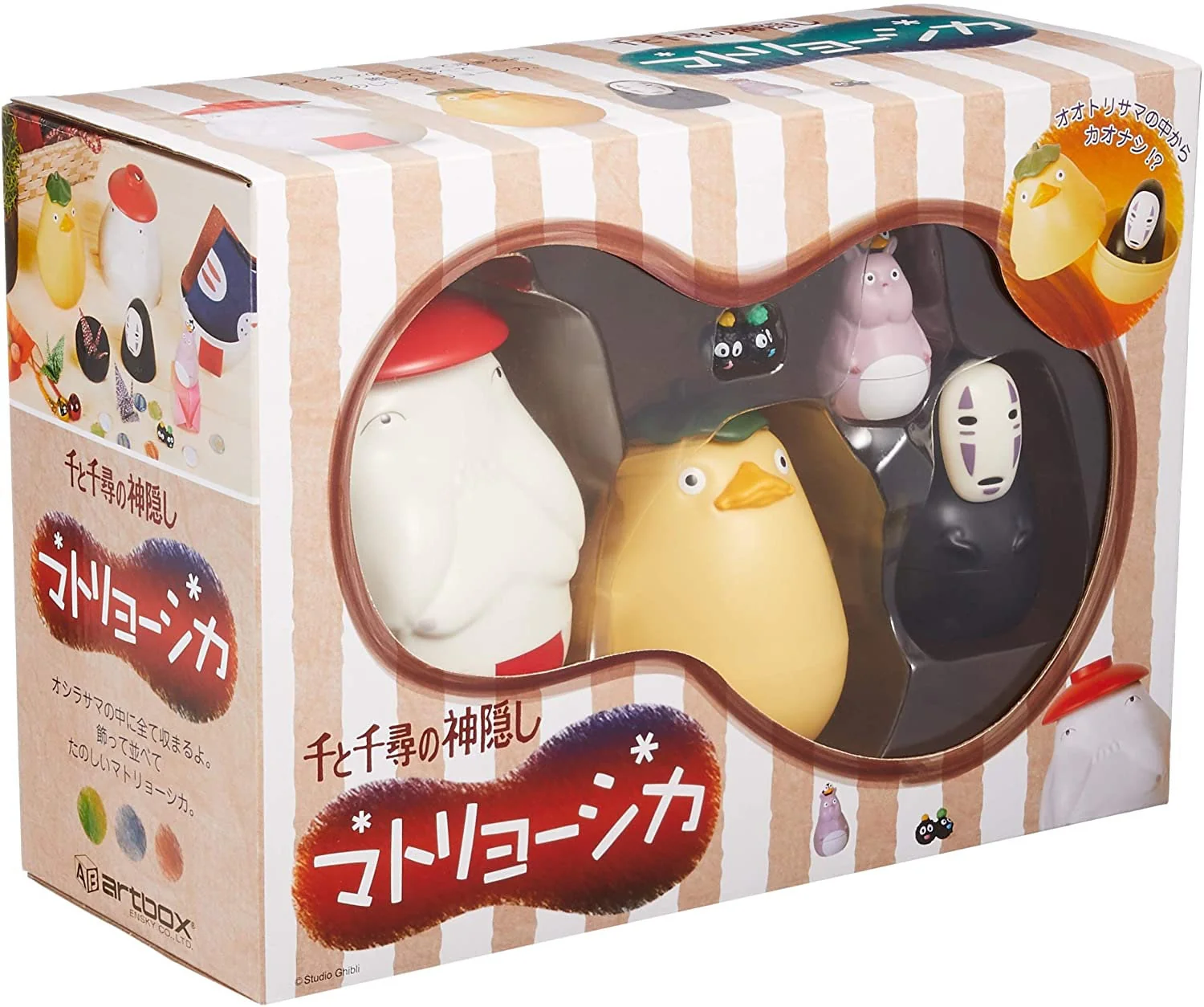 Spirited Away Figure Set/Matryoshka - Image 6