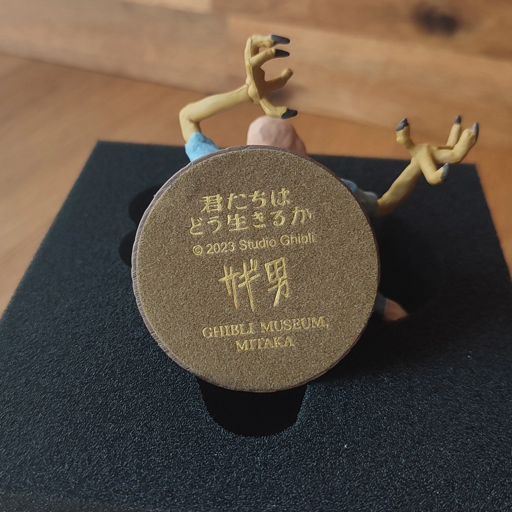 The Boy and the Heron Figure • Ghibli Museum Exclusive - Image 9