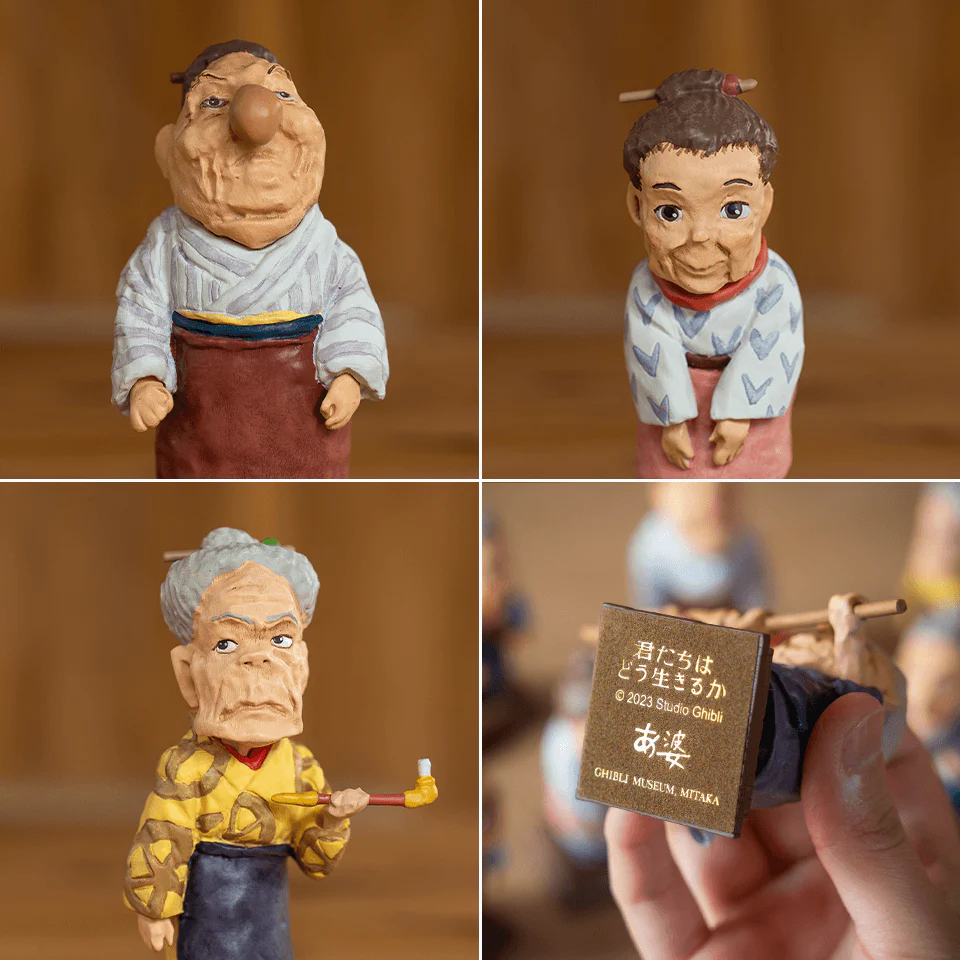 The Boy and the Heron Granny Figure Set • Ghibli Museum Exclusive - Image 3
