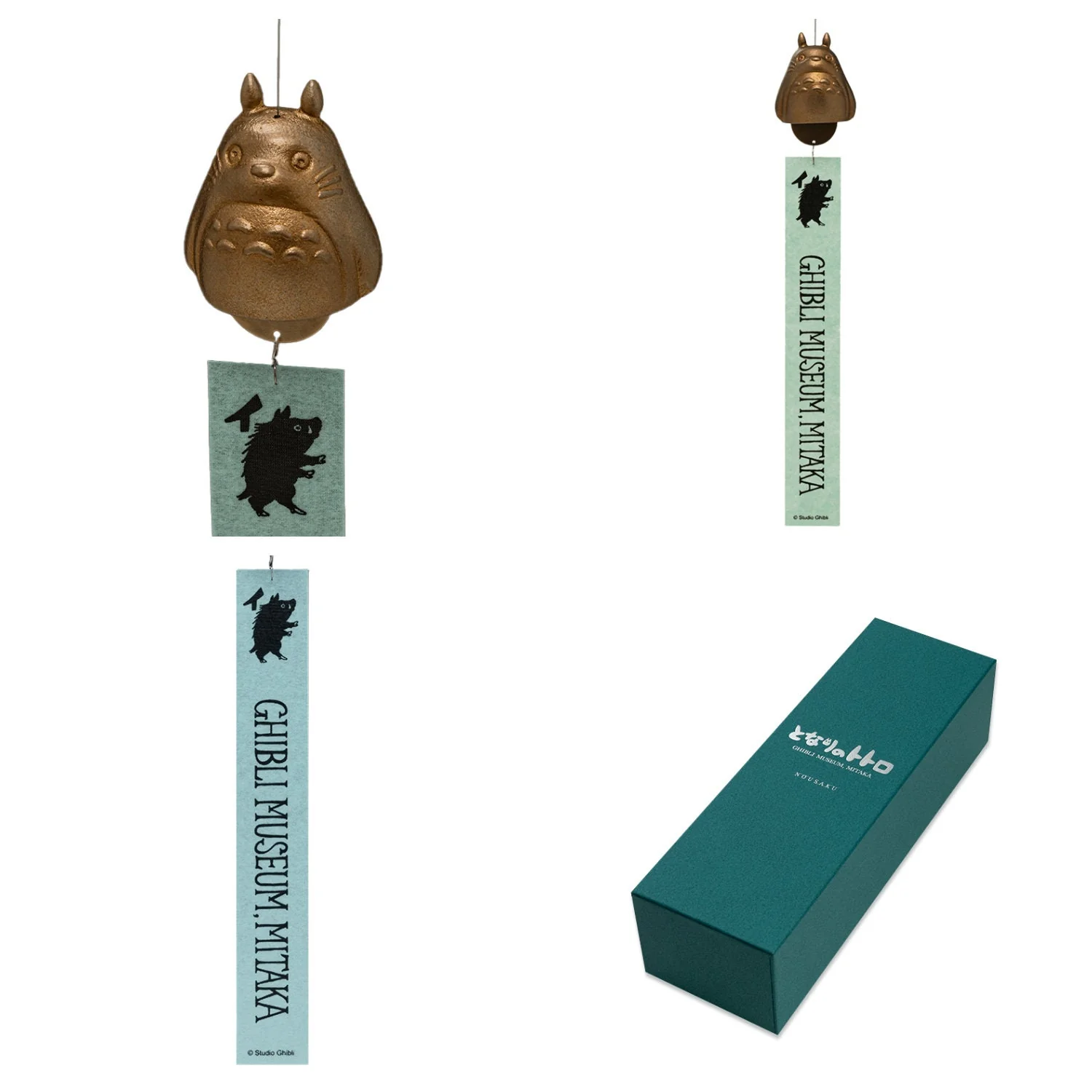 Official Ghibli My Neighbor Totoro Brass Wind Chime/Gardening Bell • Ghibli Museum Exclusive - Image 6