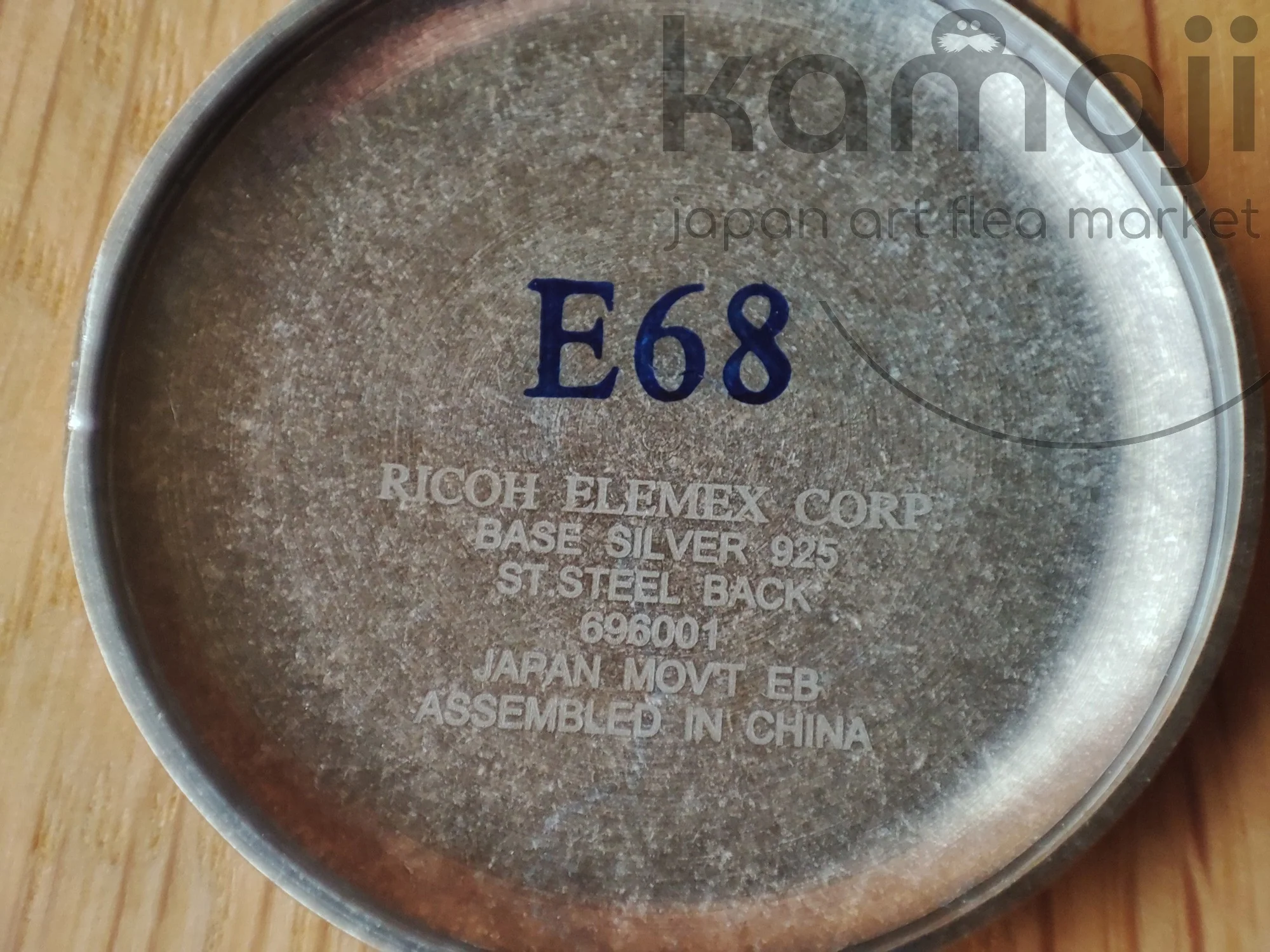 Vintage* Fullmetal Alchemist 925 Silver Pocket Watch • Hiromu Arakawa Manga • Square Enix - Image 8