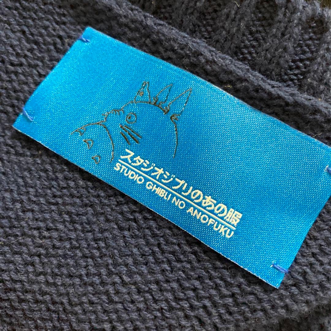 Vintage* Official Ghibli Catbus Sweater One-of-a-kind • My Neighbor Totoro Pullover/Jumper/Spring-Autumn Clothes - Image 7