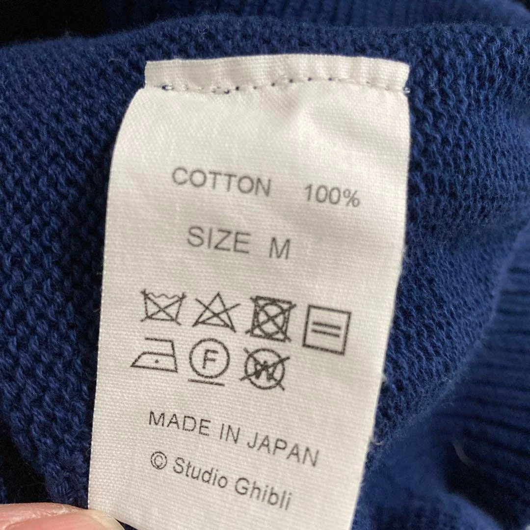 Vintage* Official Ghibli Catbus Sweater One-of-a-kind • My Neighbor Totoro Pullover/Jumper/Spring-Autumn Clothes - Image 8