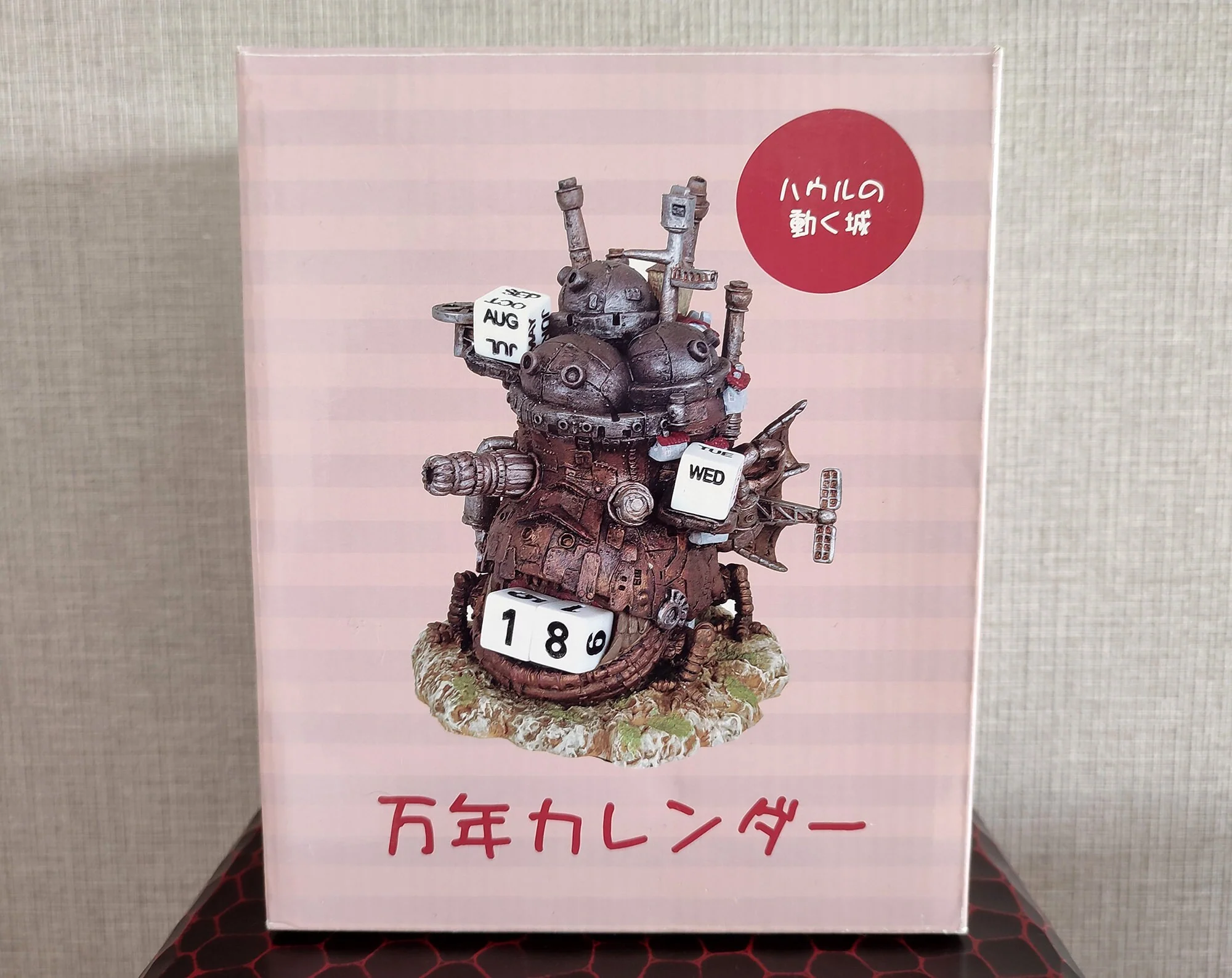 Vintage* Official Ghibli Howl Figure Perpetual Dice Calendar • Howls Moving Castle Home Decor/Interior Diorama - Image 9