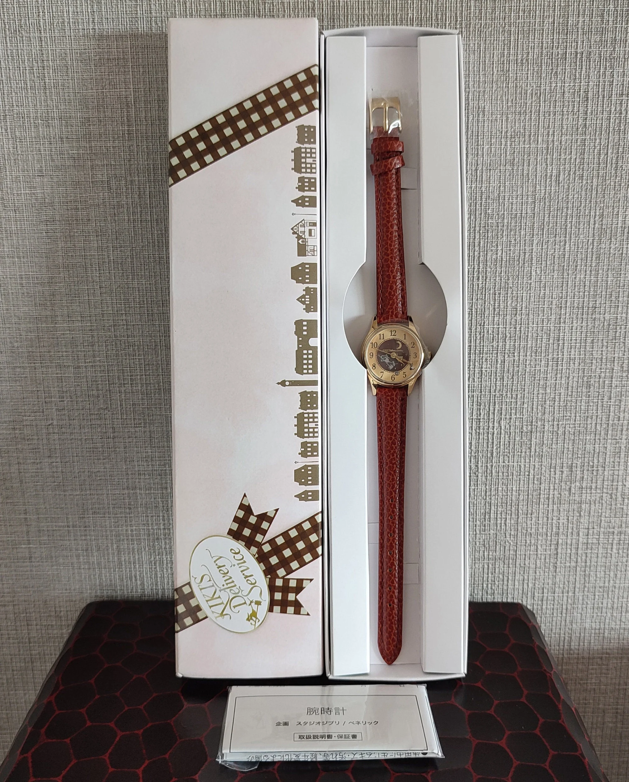 Vintage* Official Studio Ghibli Kikis Delivery Service Wrist Watch with Jiji and Moon • Brown/Gold - Image 9