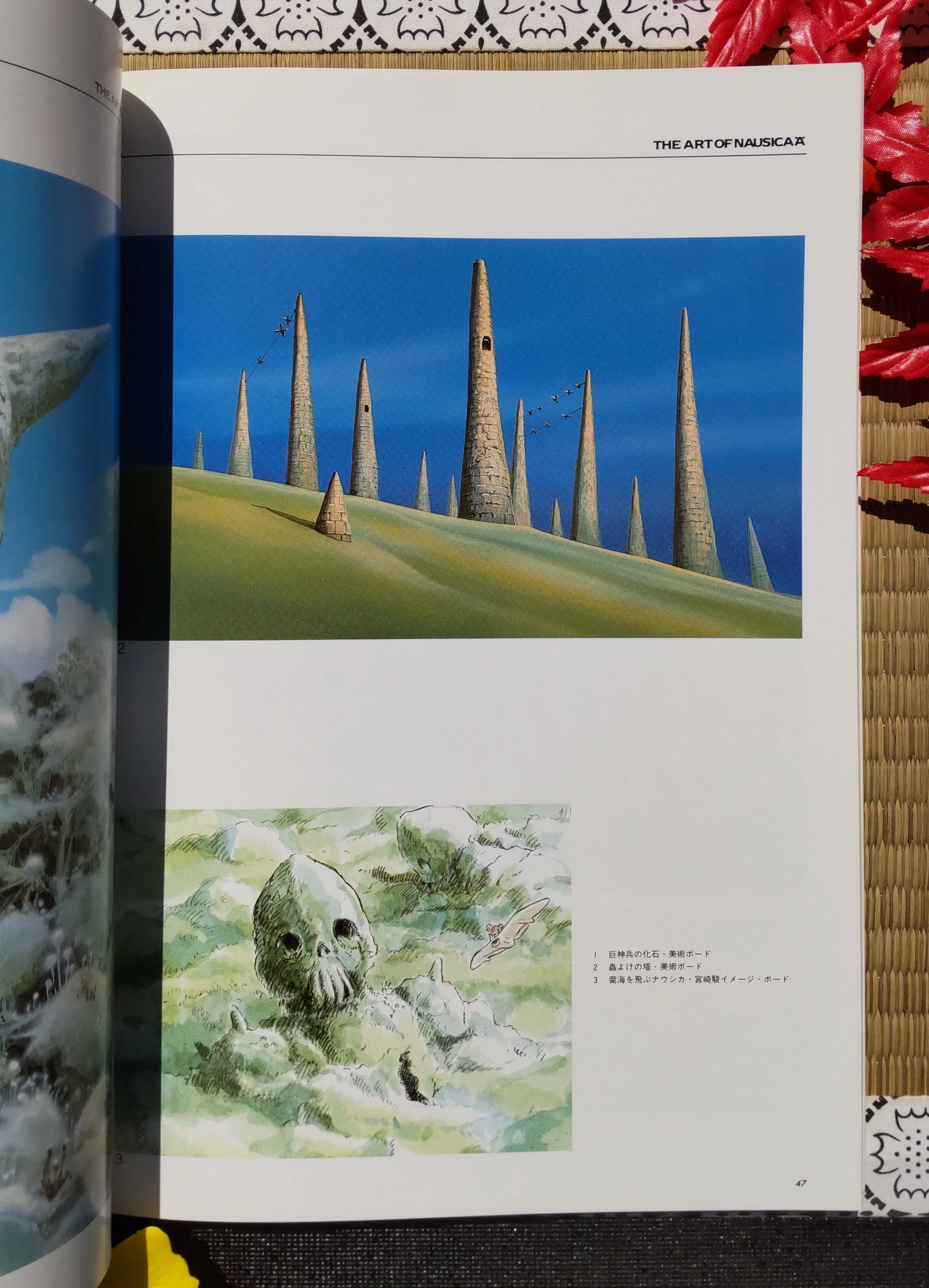 Vintage* Official Ghibli Nausicaa Artbook • Nausicaä of the Valley of the Wind Anime • Japanese Painting Art Book - Image 5