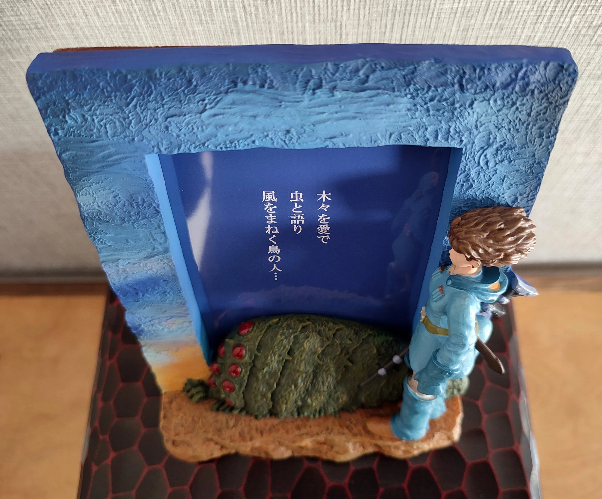 Vintage* Official Ghibli Nausicaa Photo Frame/Interior Diorama • Nausicaä of the Valley of the Wind Figure/Figurine/Replica/Home Decor Gift - Image 5