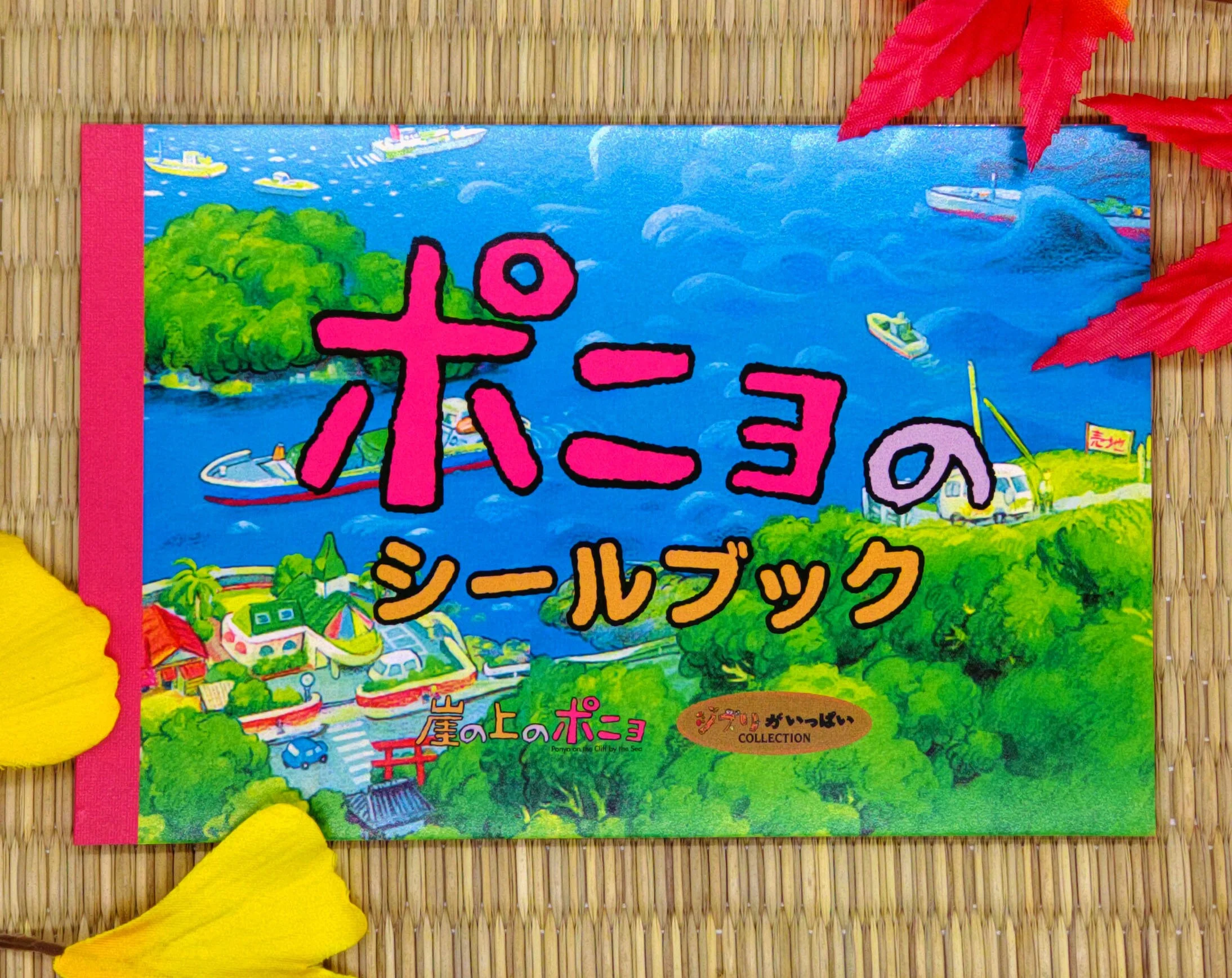 Vintage* Official Ghibli Ponyo Stickers set/Art book • Ponyo on the Cliff Sticker Sheets/Artbook • Kawaii Japanese Stationery - Image 8