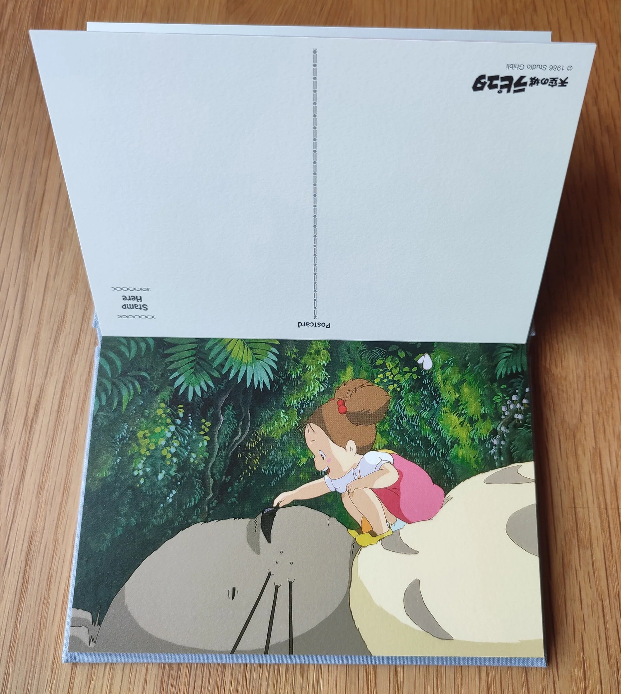 Vintage* Official Ghibli Postcard Book/Artbook • Totoro, Kiki, howl, Porco, Nuasicaa Message card/Writing letter - Image 4
