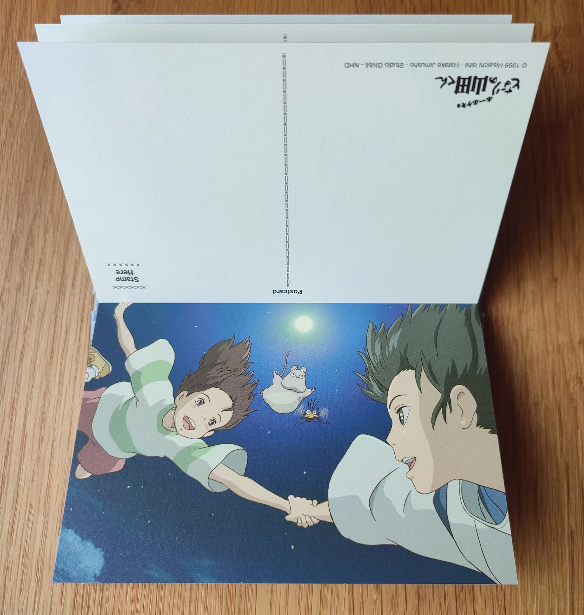 Vintage* Official Ghibli Postcard Book/Artbook • Totoro, Kiki, howl, Porco, Nuasicaa Message card/Writing letter - Image 5