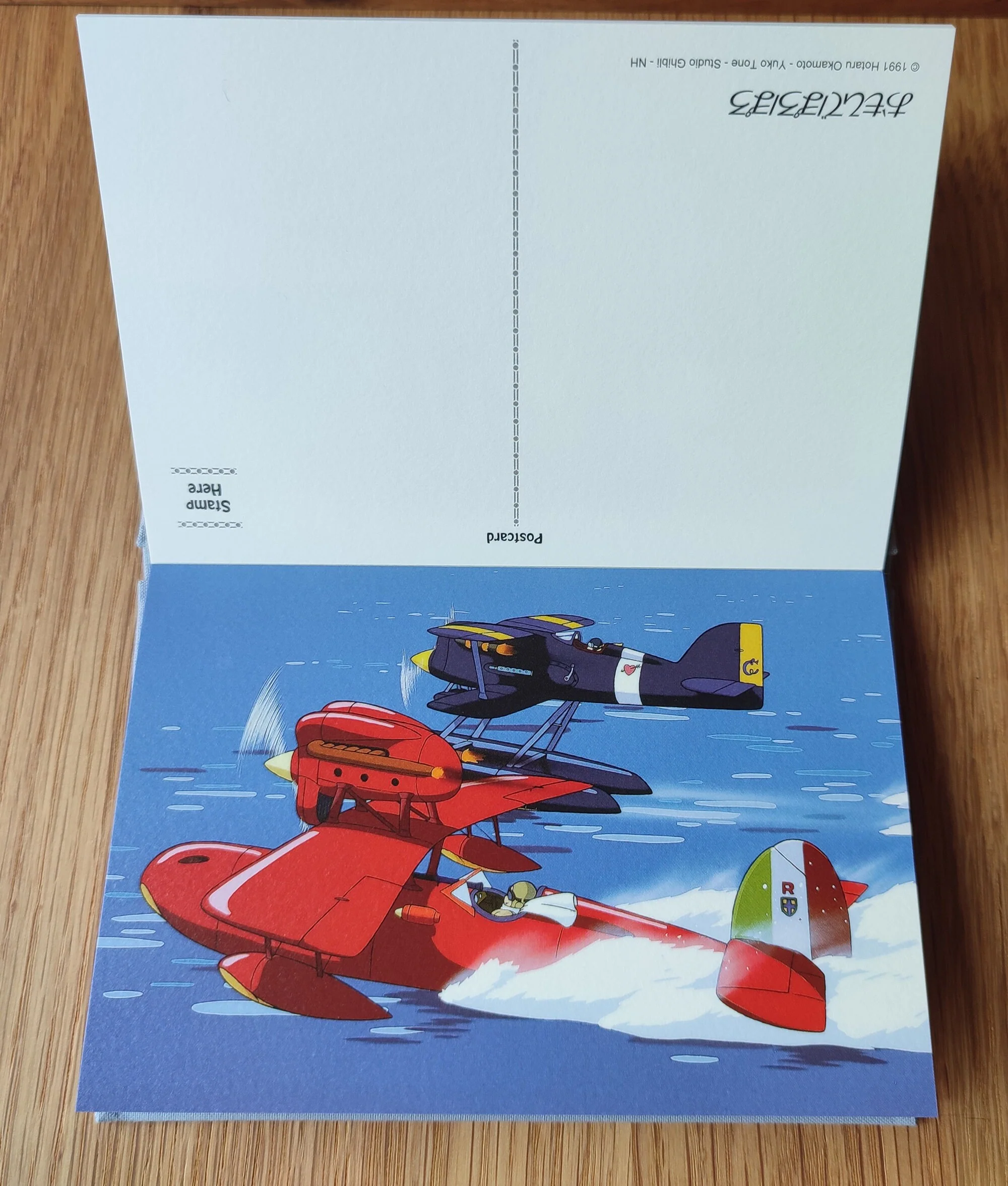 Vintage* Official Ghibli Postcard Book/Artbook • Totoro, Kiki, howl, Porco, Nuasicaa Message card/Writing letter - Image 6