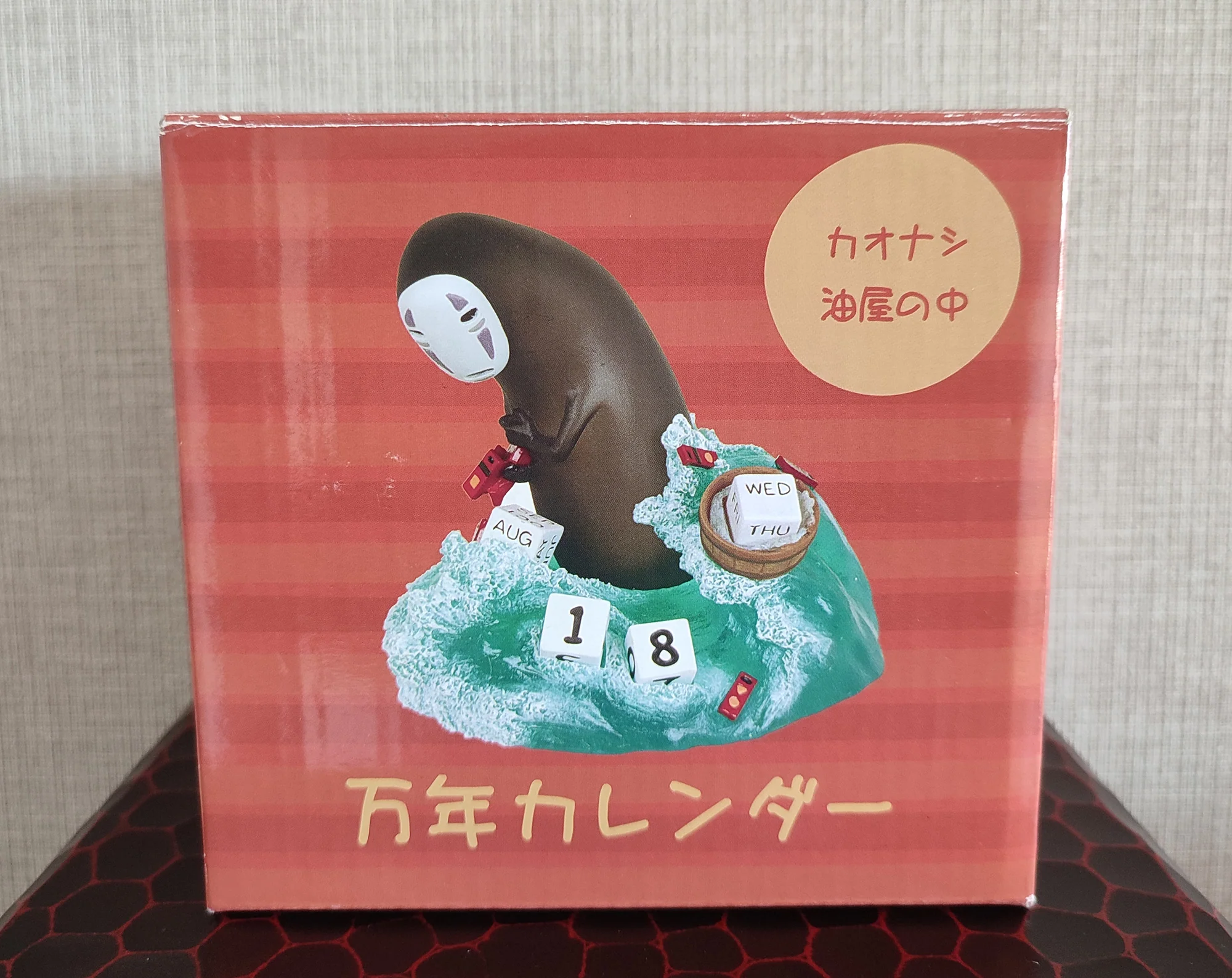 Vintage* Official Ghibli Spirited Away Perpetual Dice Calendar • Figure/Figurine/Statue/Replica/Home Decor/Interior Diorama • No Face Gift - Image 9
