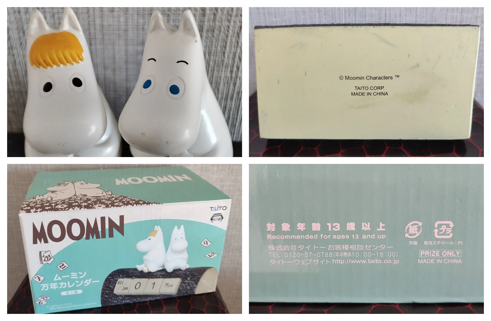 Vintage* Official Moomins Perpetual Dice Calendar • Figure/Figurine/Statue/Replica/Decor/Interior Diorama • Moomintroll, Snork Maiden Gift - Image 9